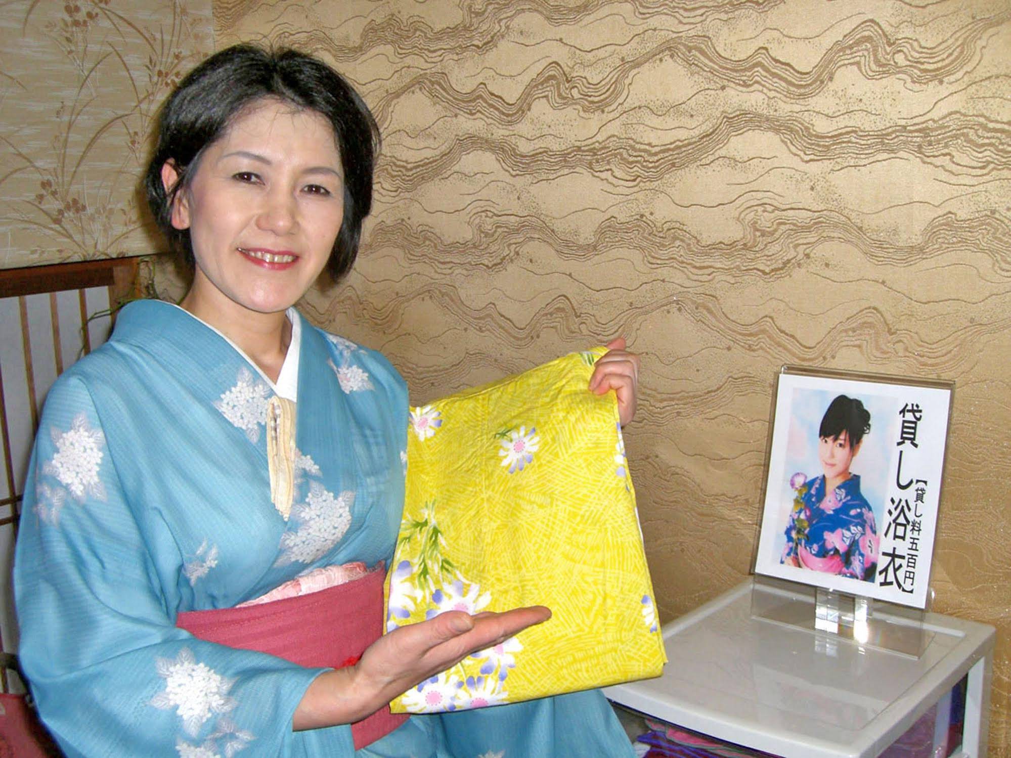 Hanagoyomi