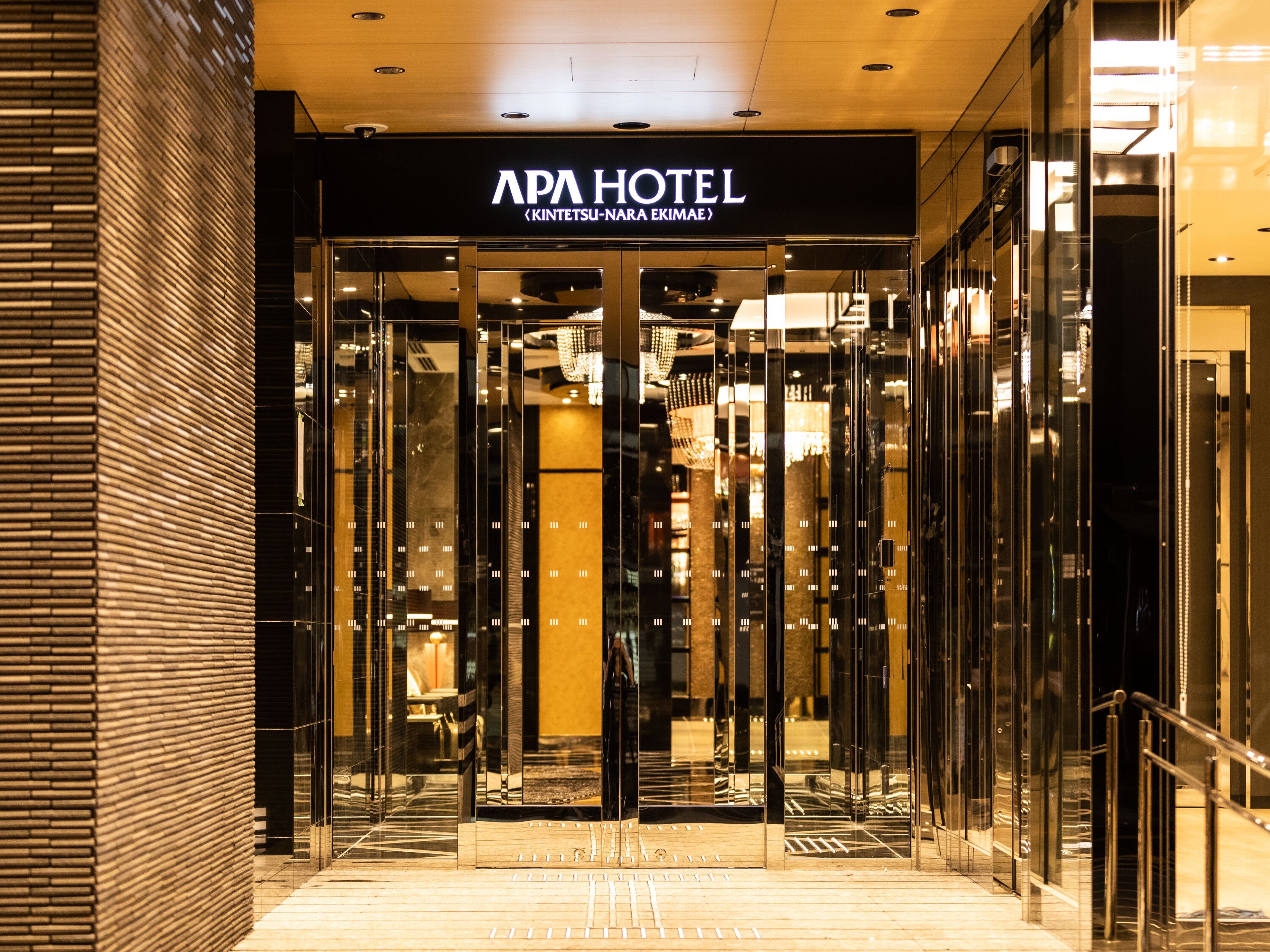 APA Hotel Kintetsunara-Ekimae