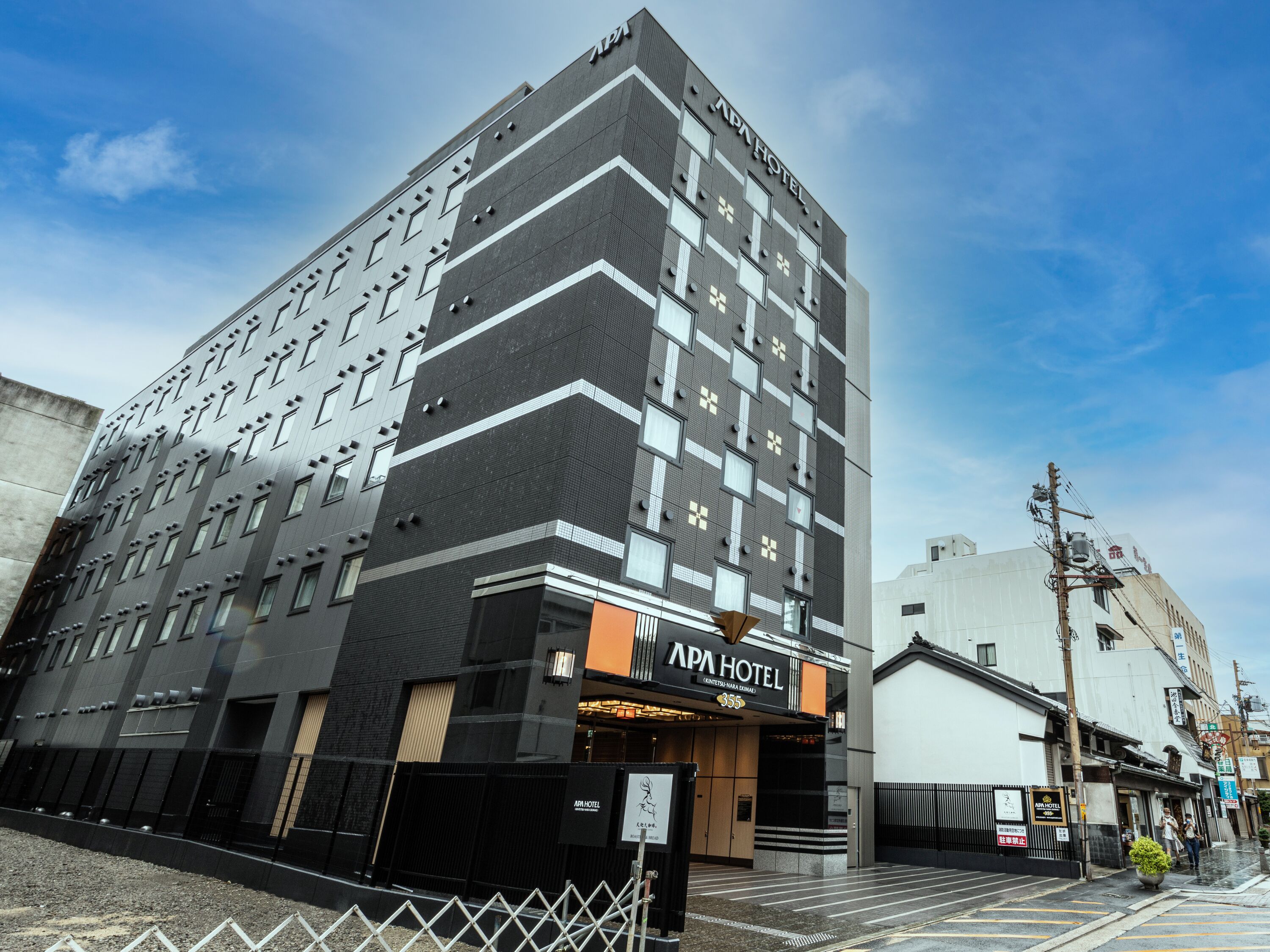 APA Hotel Kintetsunara-Ekimae