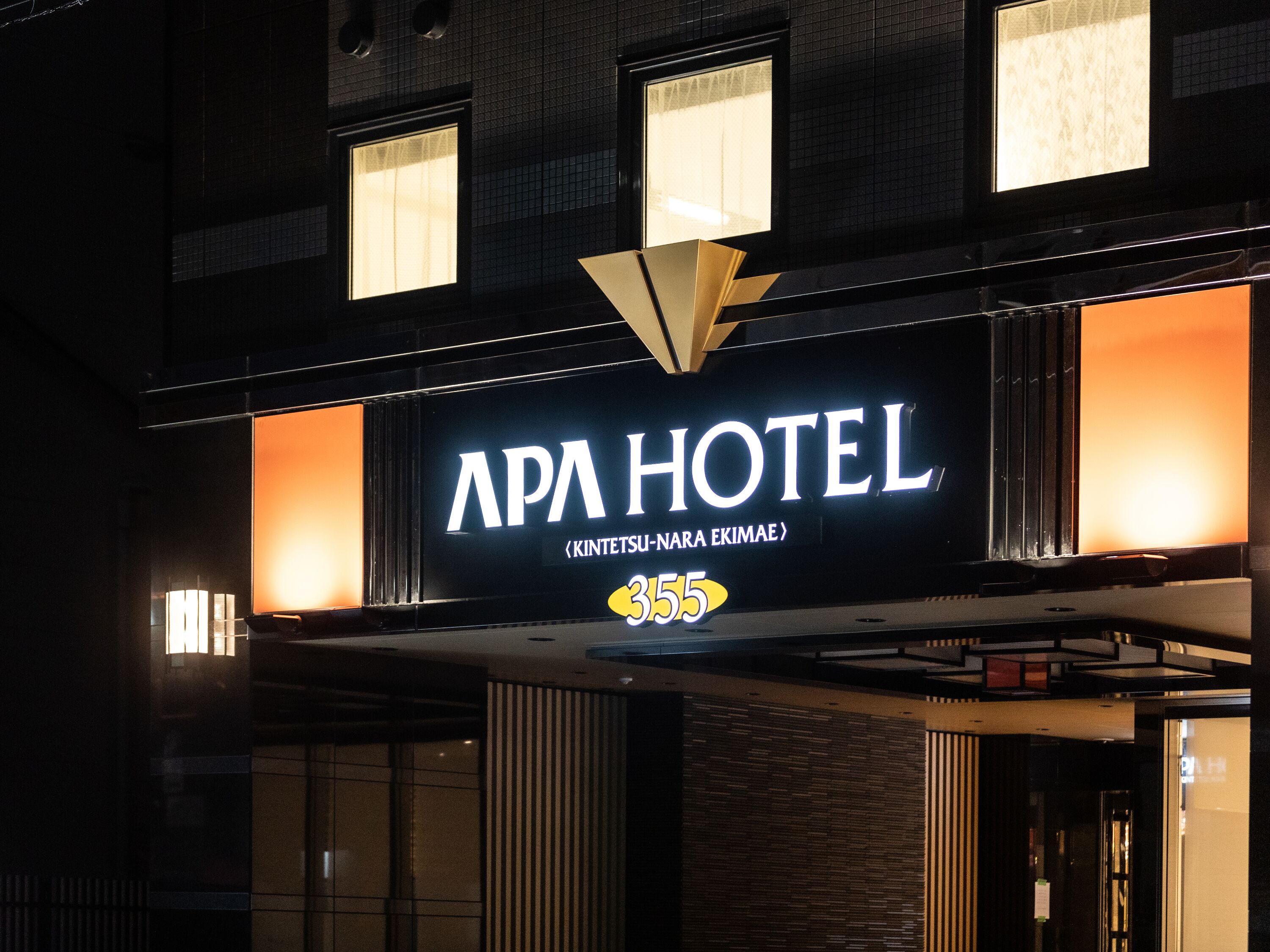 APA Hotel Kintetsunara-Ekimae