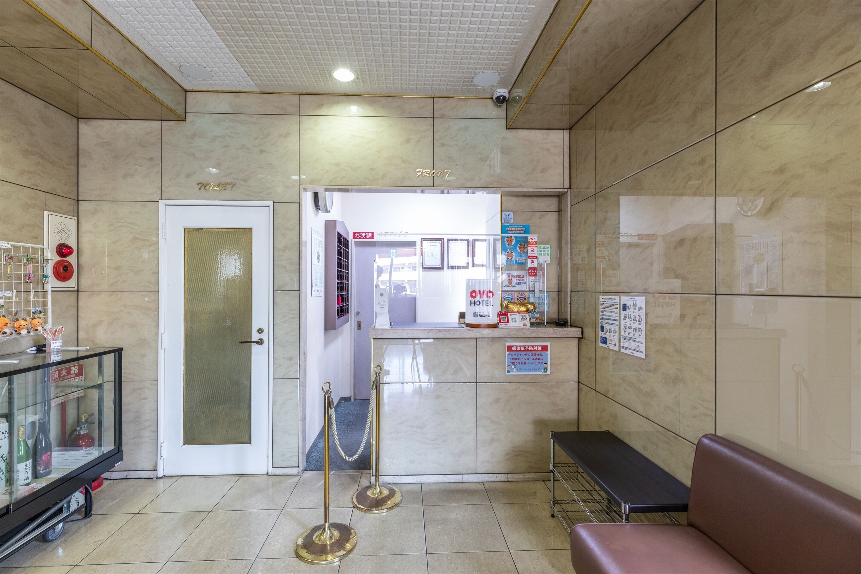 Tabist Business Hotel Takamado Shin-Omiya by OYO