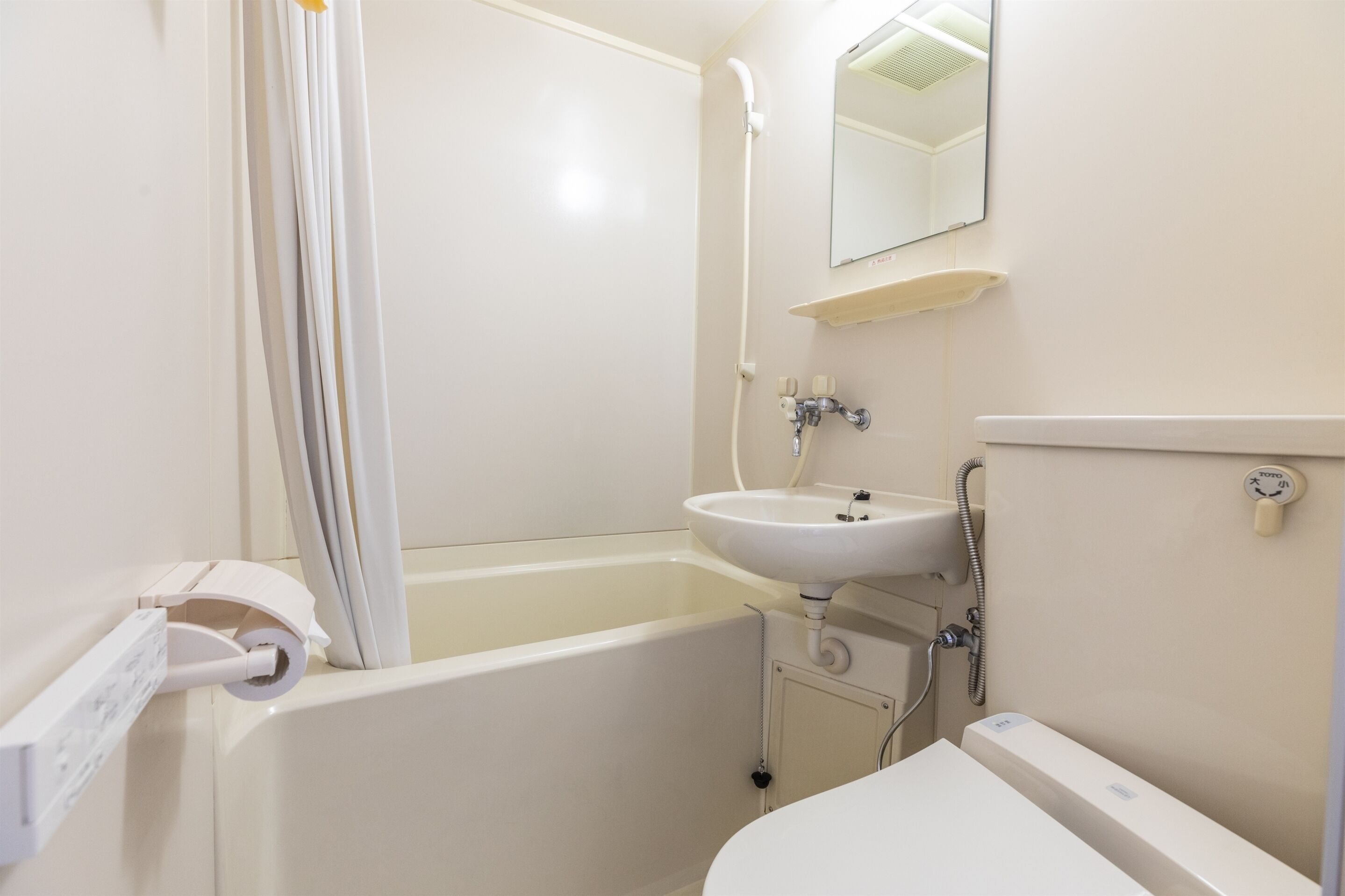 Tabist Business Hotel Takamado Shin-Omiya by OYO