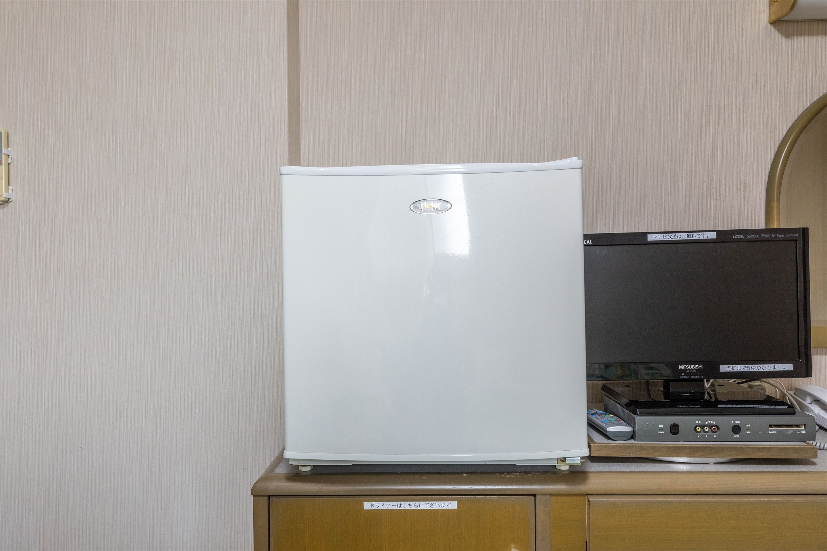 Tabist Business Hotel Takamado Shin-Omiya by OYO