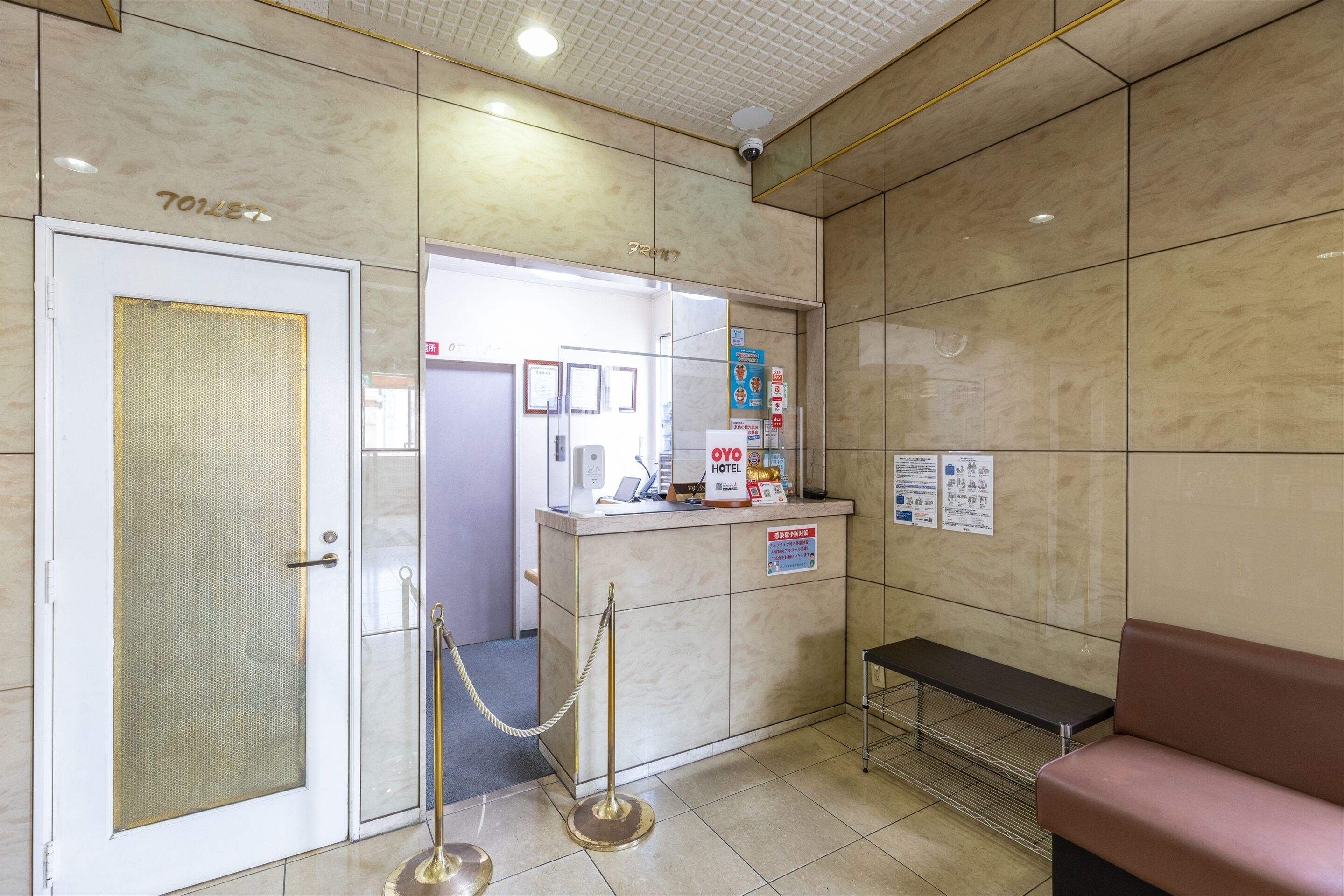 Tabist Business Hotel Takamado Shin-Omiya by OYO