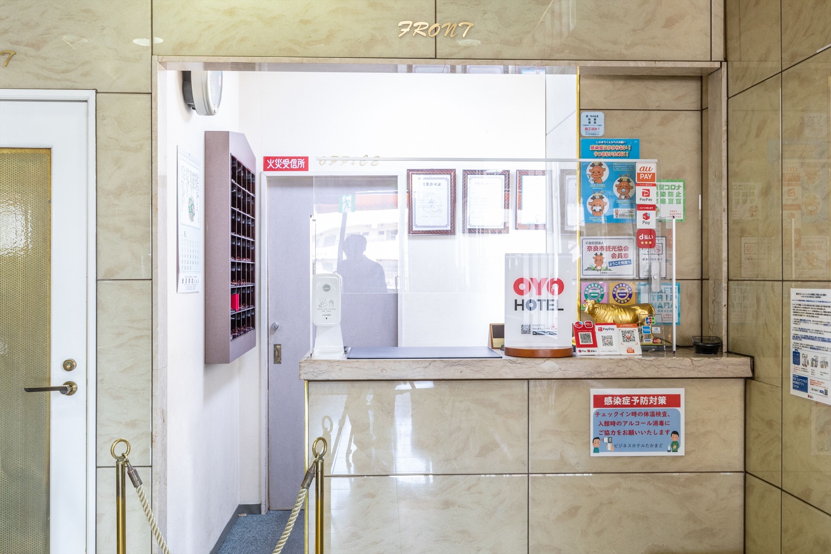 Tabist Business Hotel Takamado Shin-Omiya by OYO