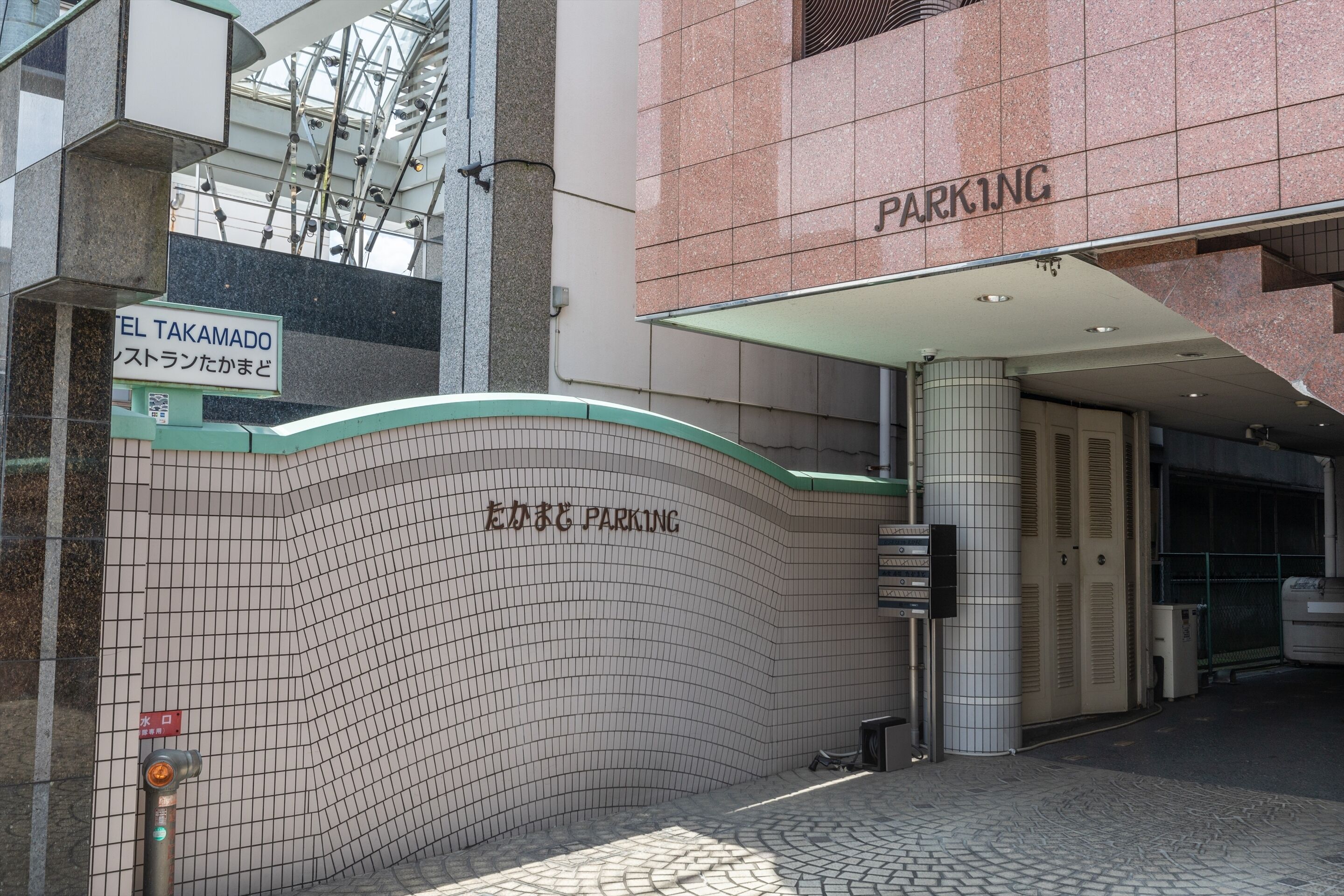 Tabist Business Hotel Takamado Shin-Omiya by OYO