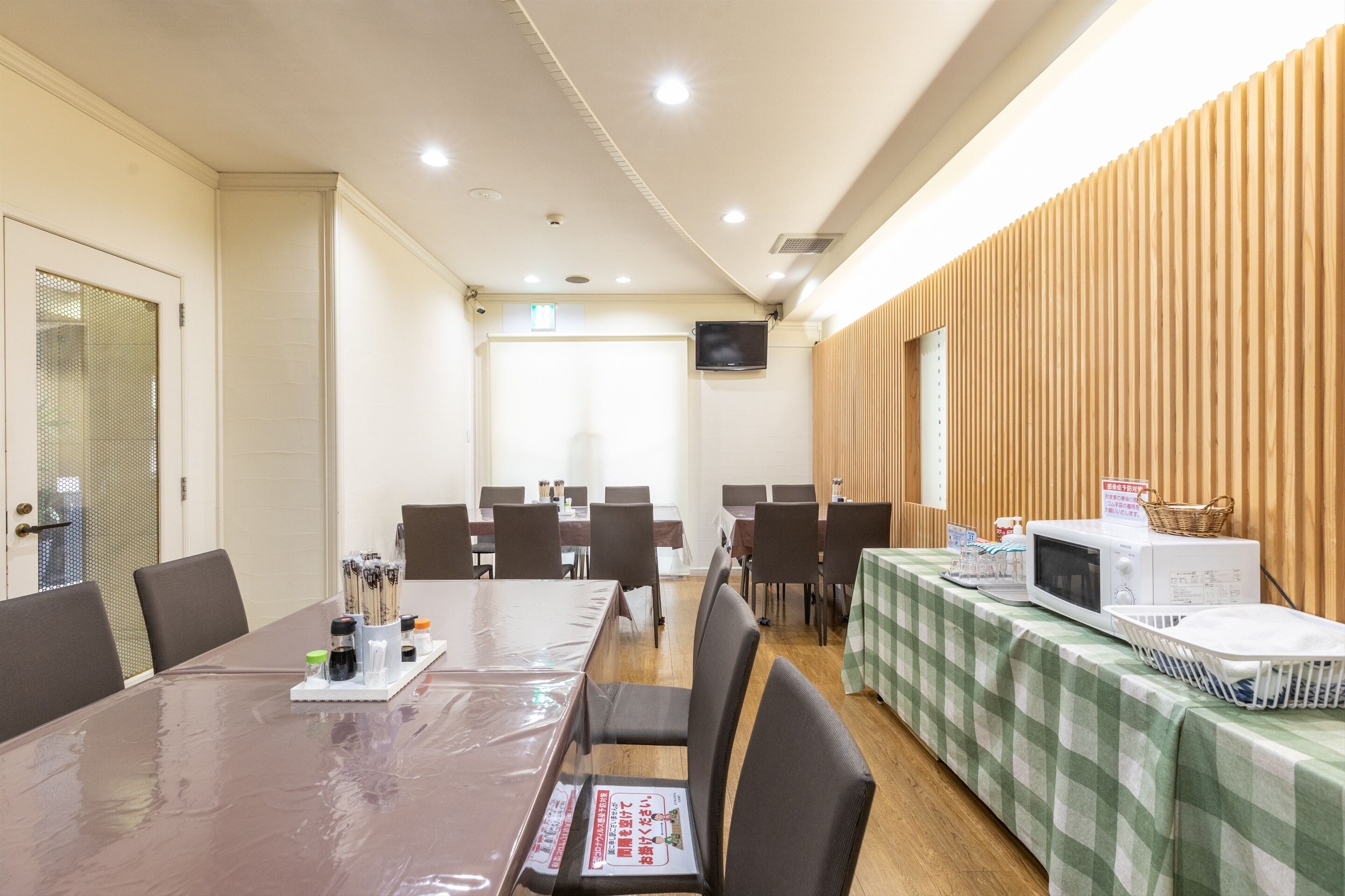 Tabist Business Hotel Takamado Shin-Omiya by OYO