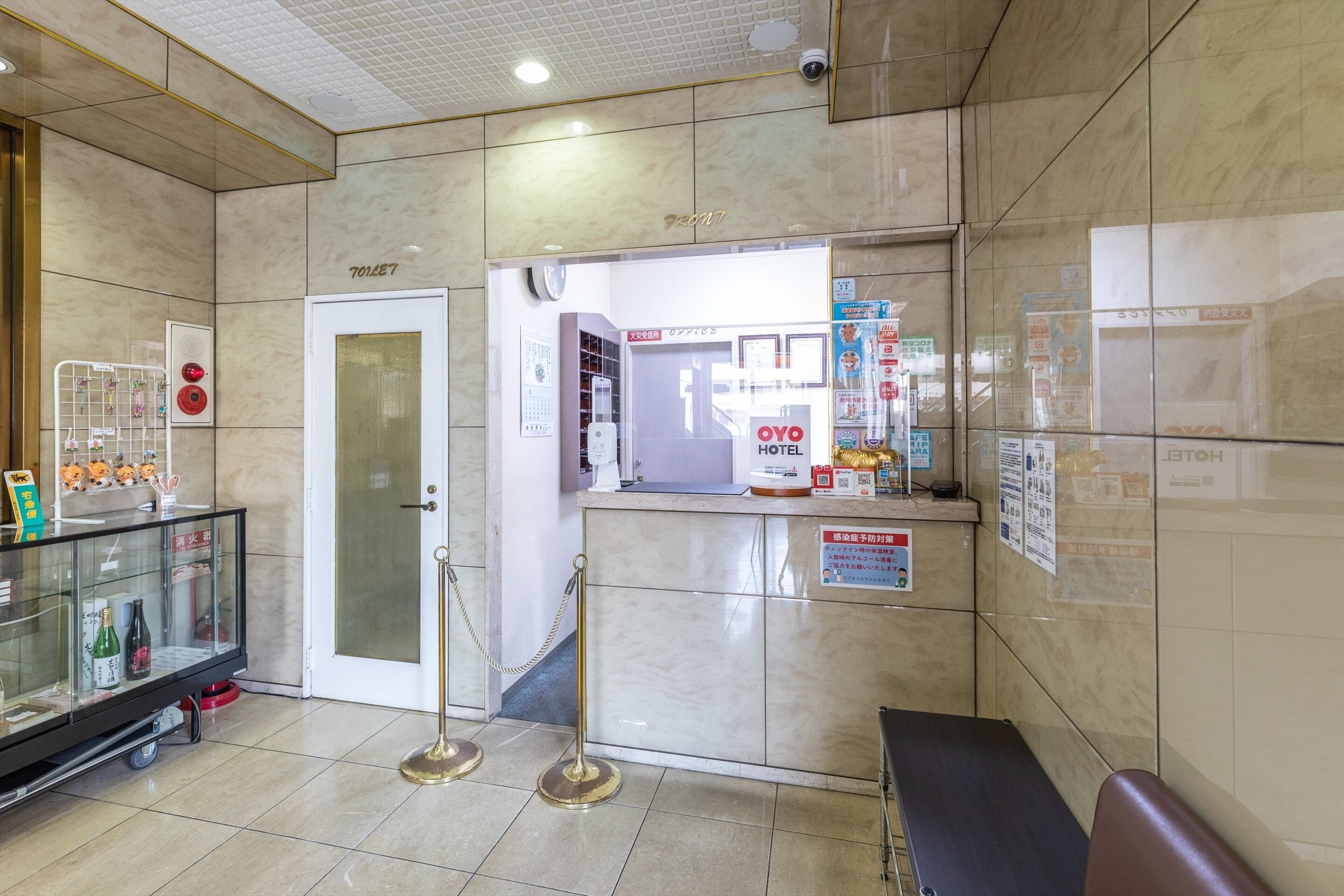 Tabist Business Hotel Takamado Shin-Omiya by OYO
