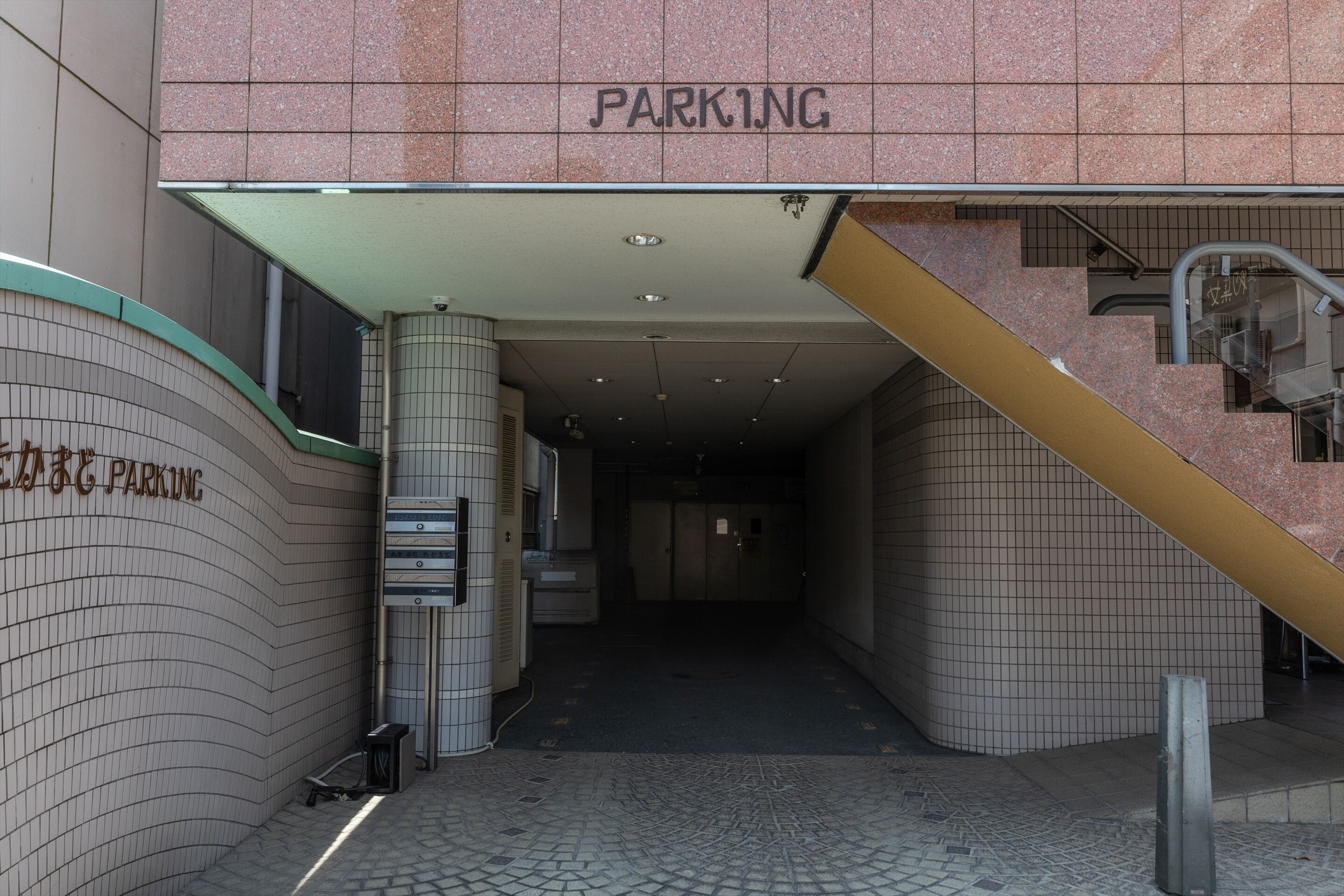 Tabist Business Hotel Takamado Shin-Omiya by OYO