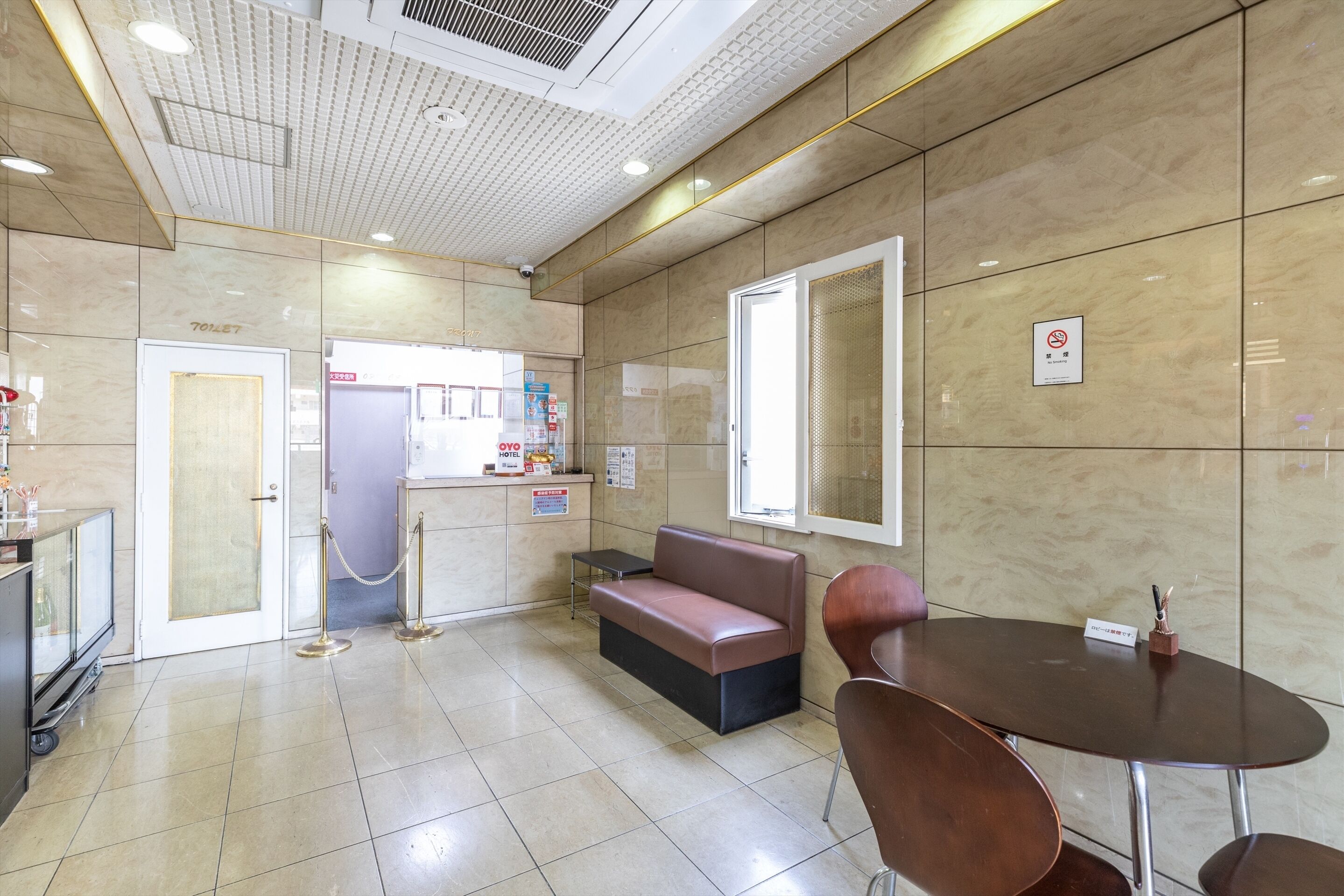 Tabist Business Hotel Takamado Shin-Omiya by OYO