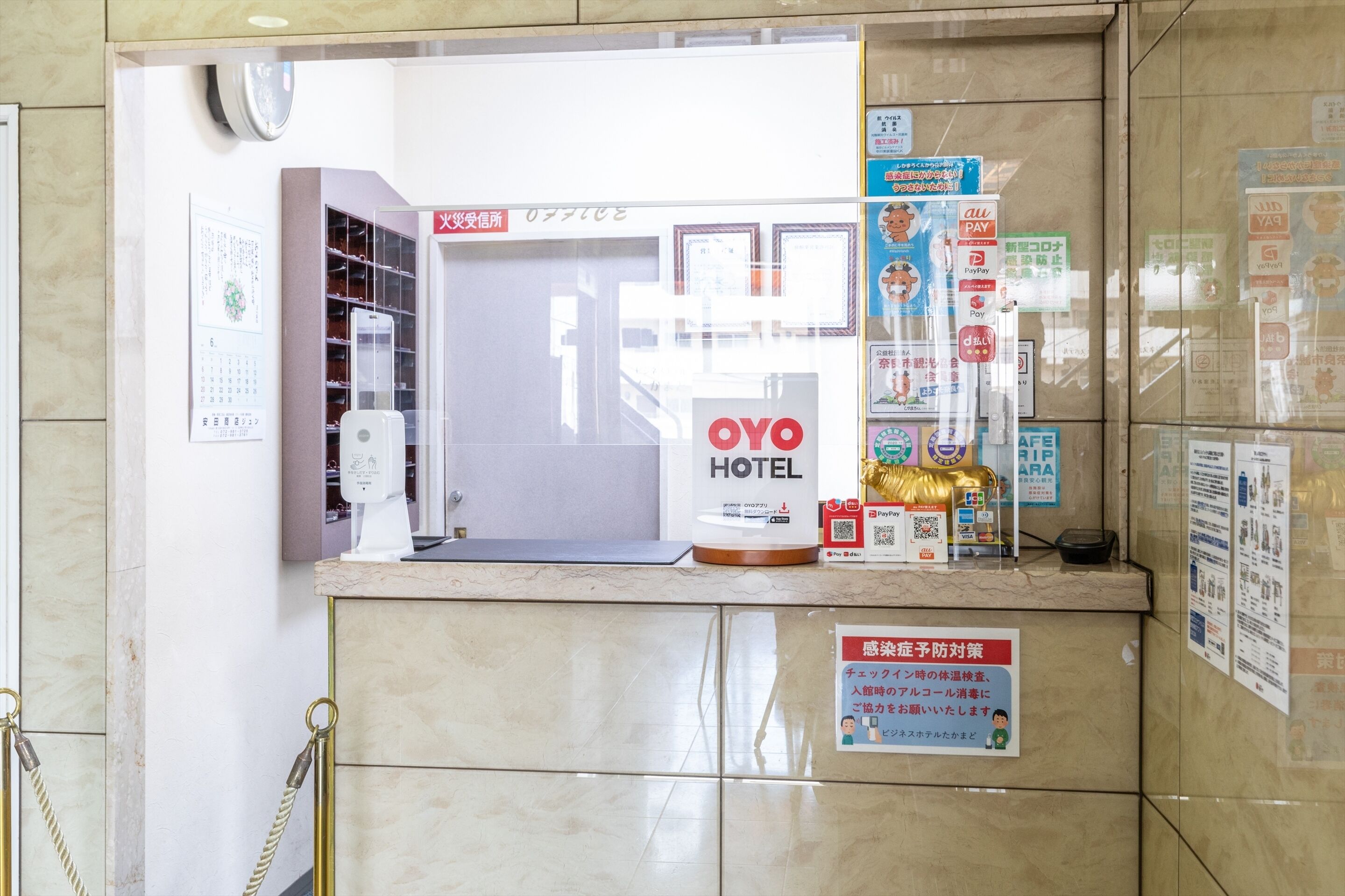 Tabist Business Hotel Takamado Shin-Omiya by OYO