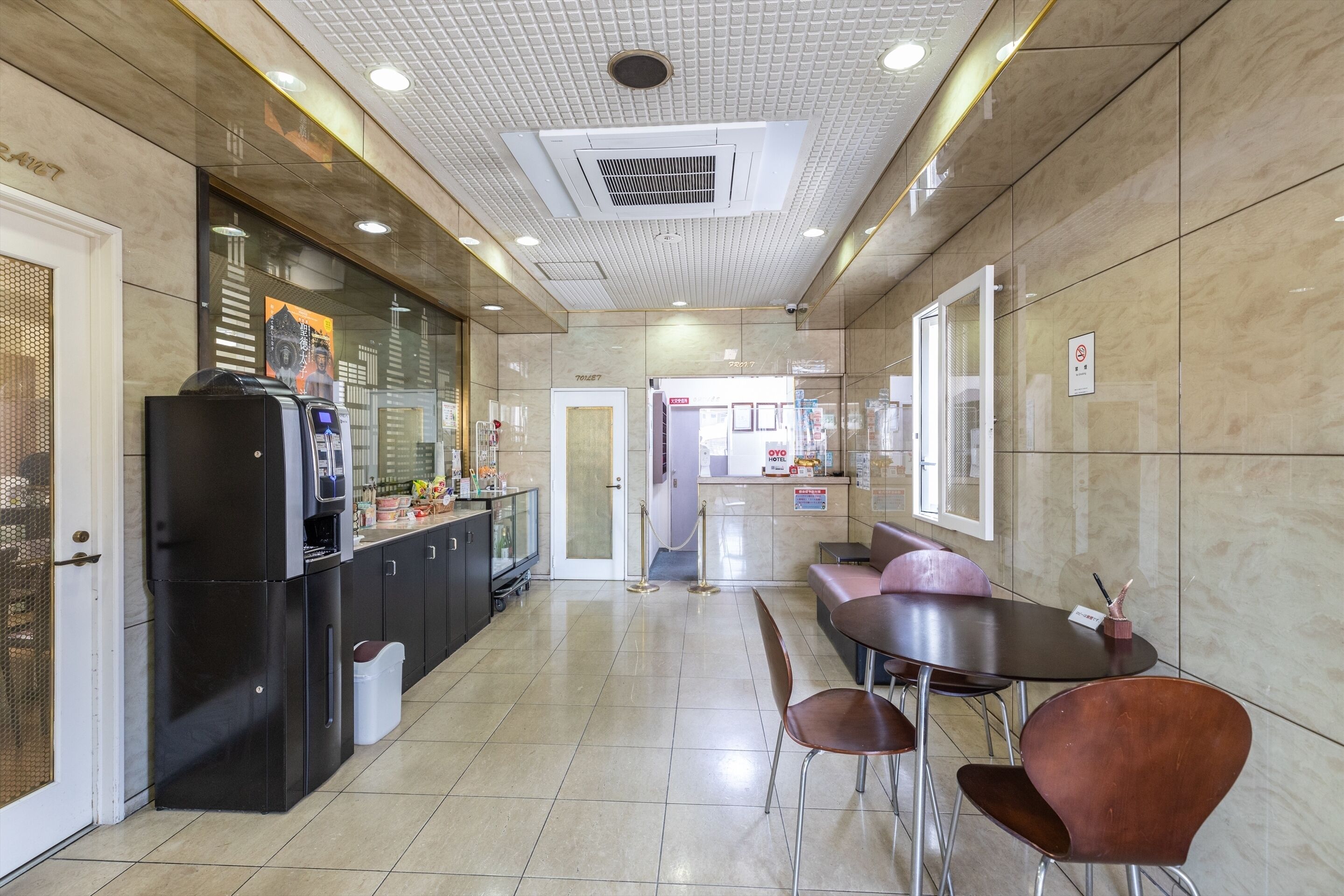 Tabist Business Hotel Takamado Shin-Omiya by OYO