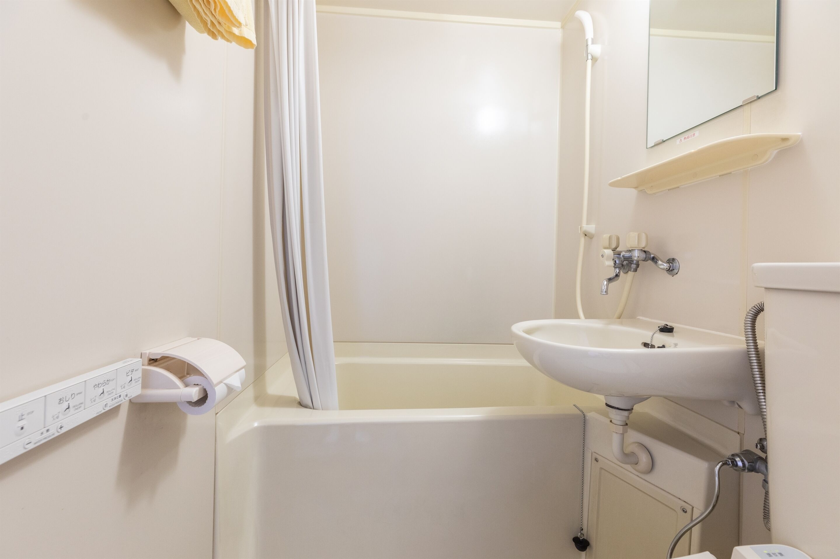 Tabist Business Hotel Takamado Shin-Omiya by OYO
