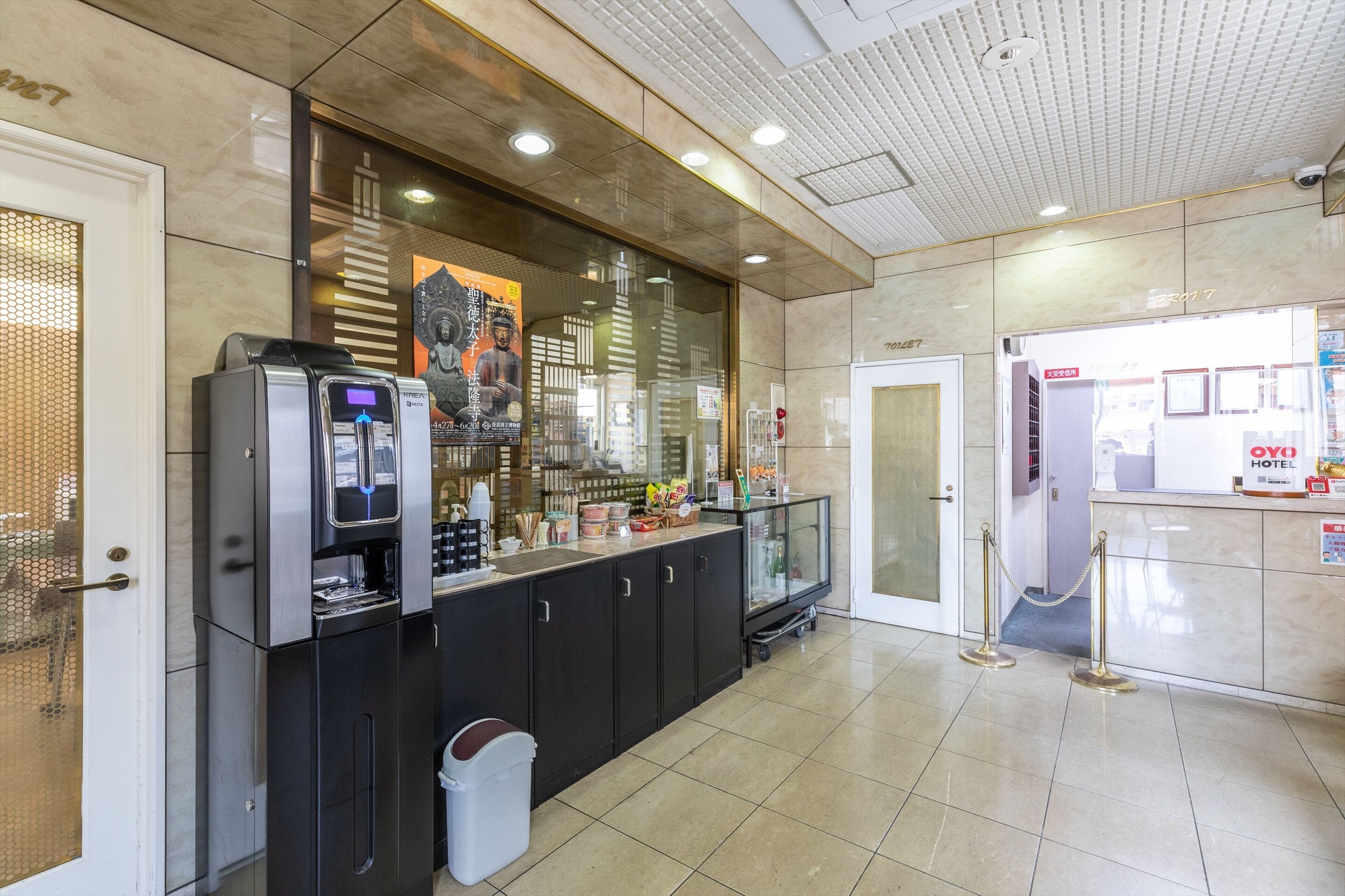 Tabist Business Hotel Takamado Shin-Omiya by OYO