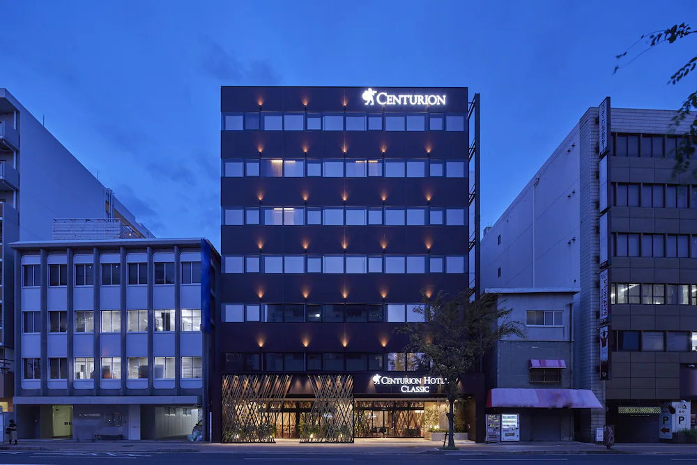 Centurion Hotel Classic Nara