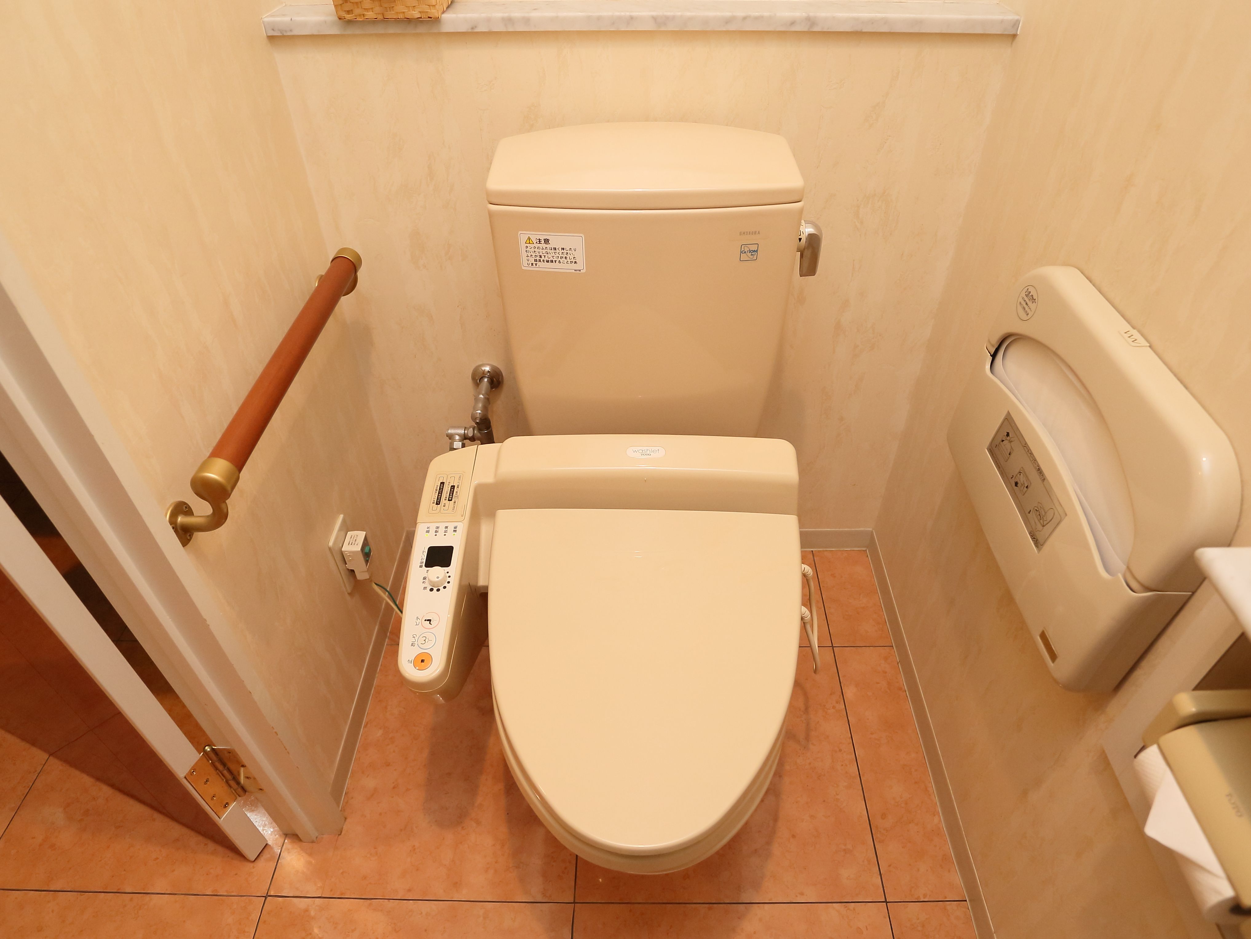 Fine Garden Nara Horai - Adults Only