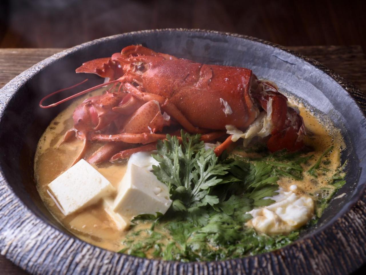 Fufu Nara