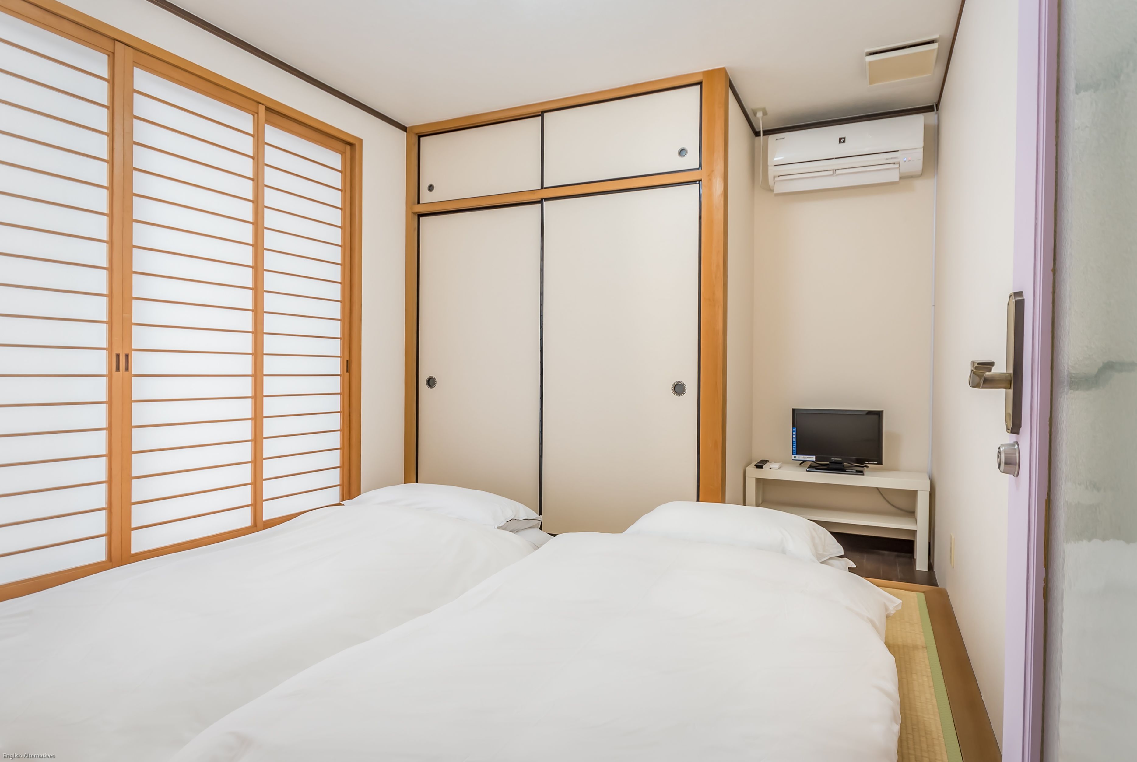 Guest House Nana