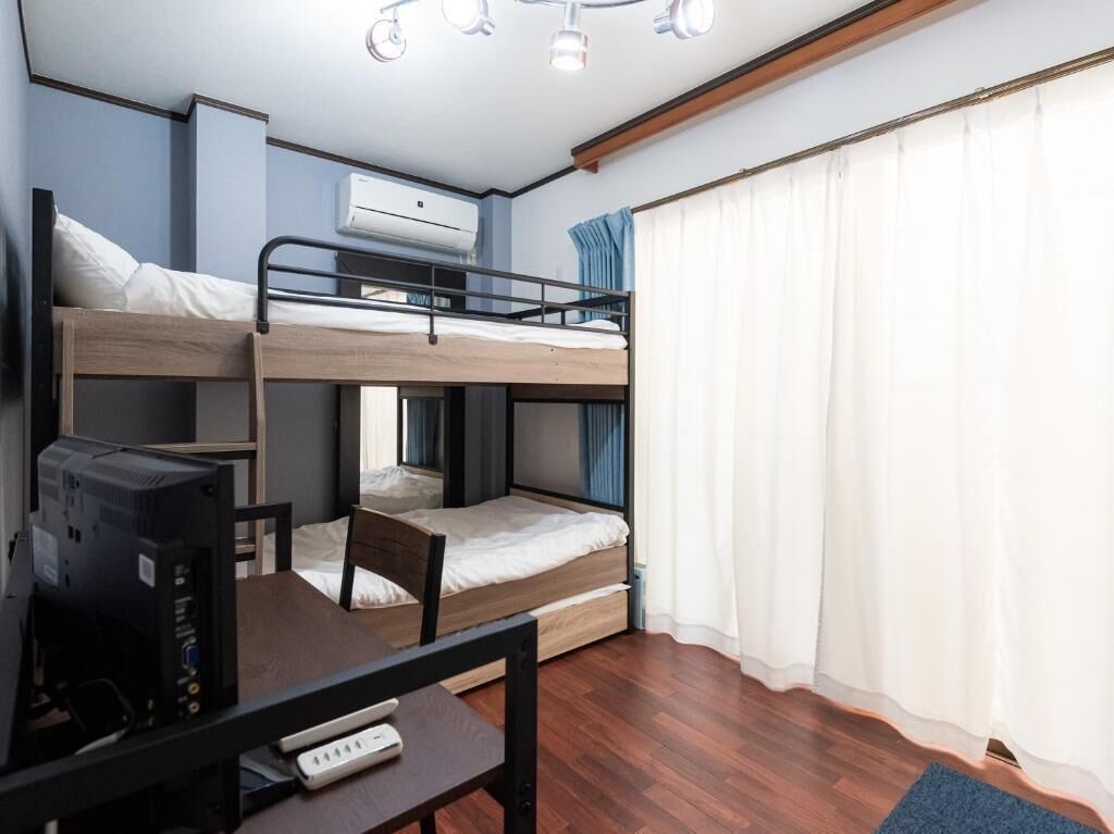 Guest House Nana