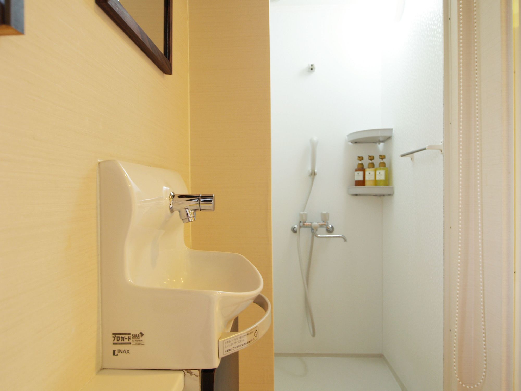 Guesthouse Nara Komachi