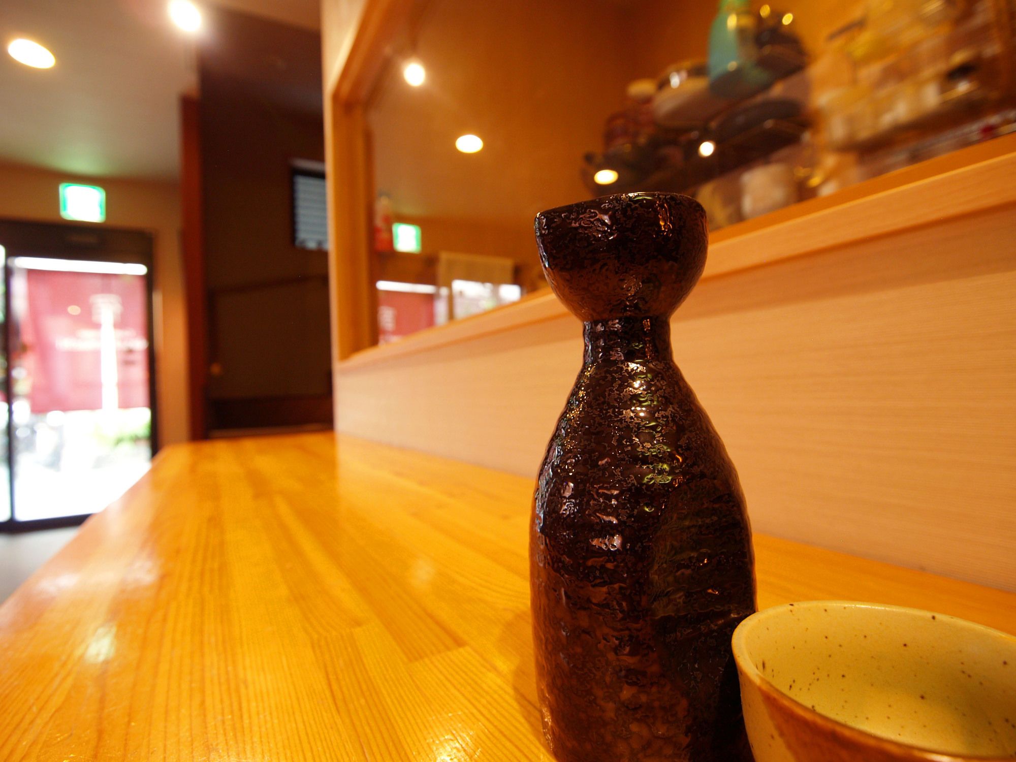 Guesthouse Nara Komachi