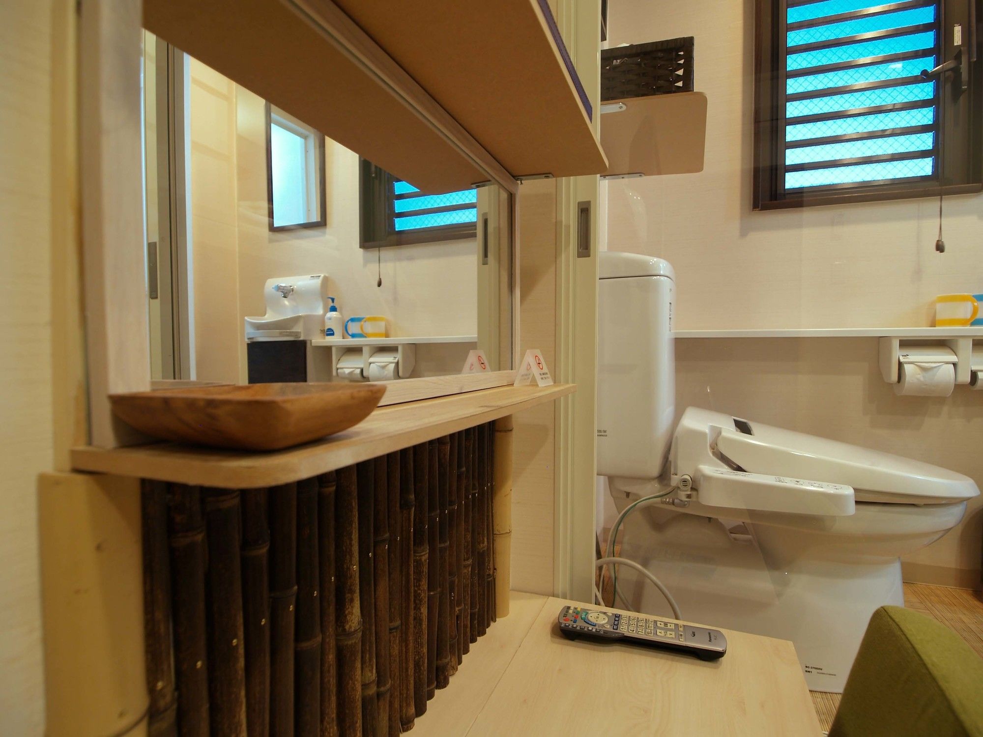 Guesthouse Nara Komachi