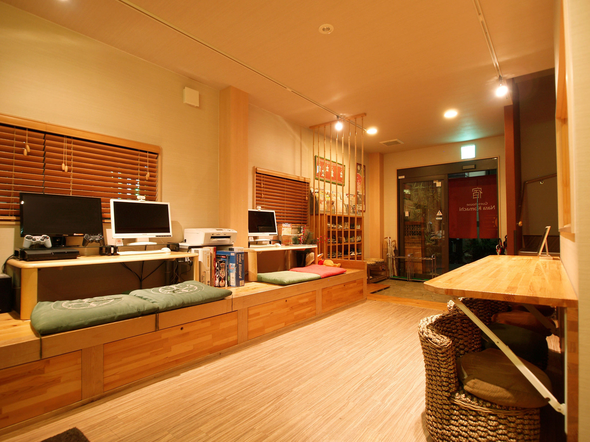 Guesthouse Nara Komachi