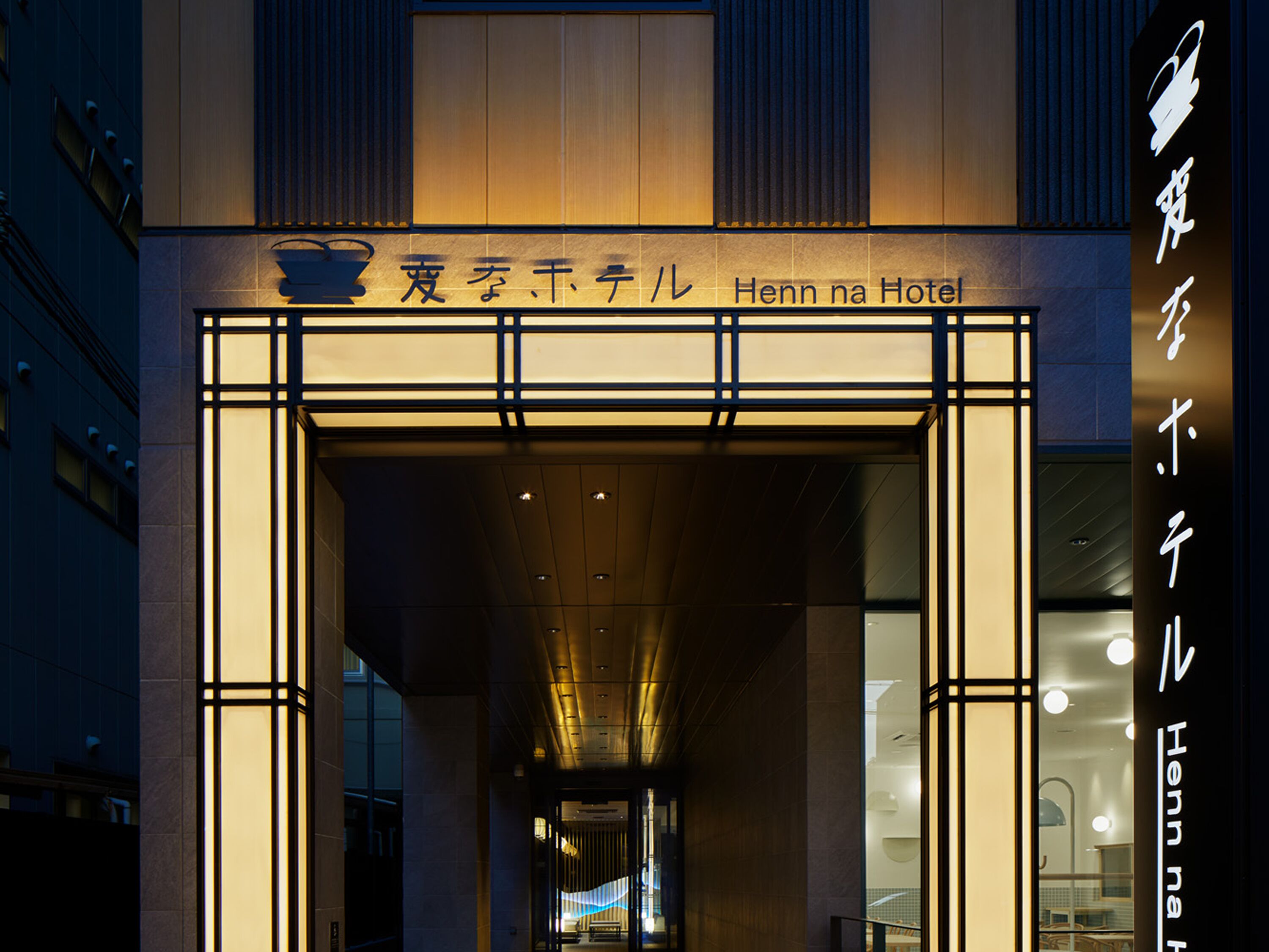 Henn Na Hotel Nara