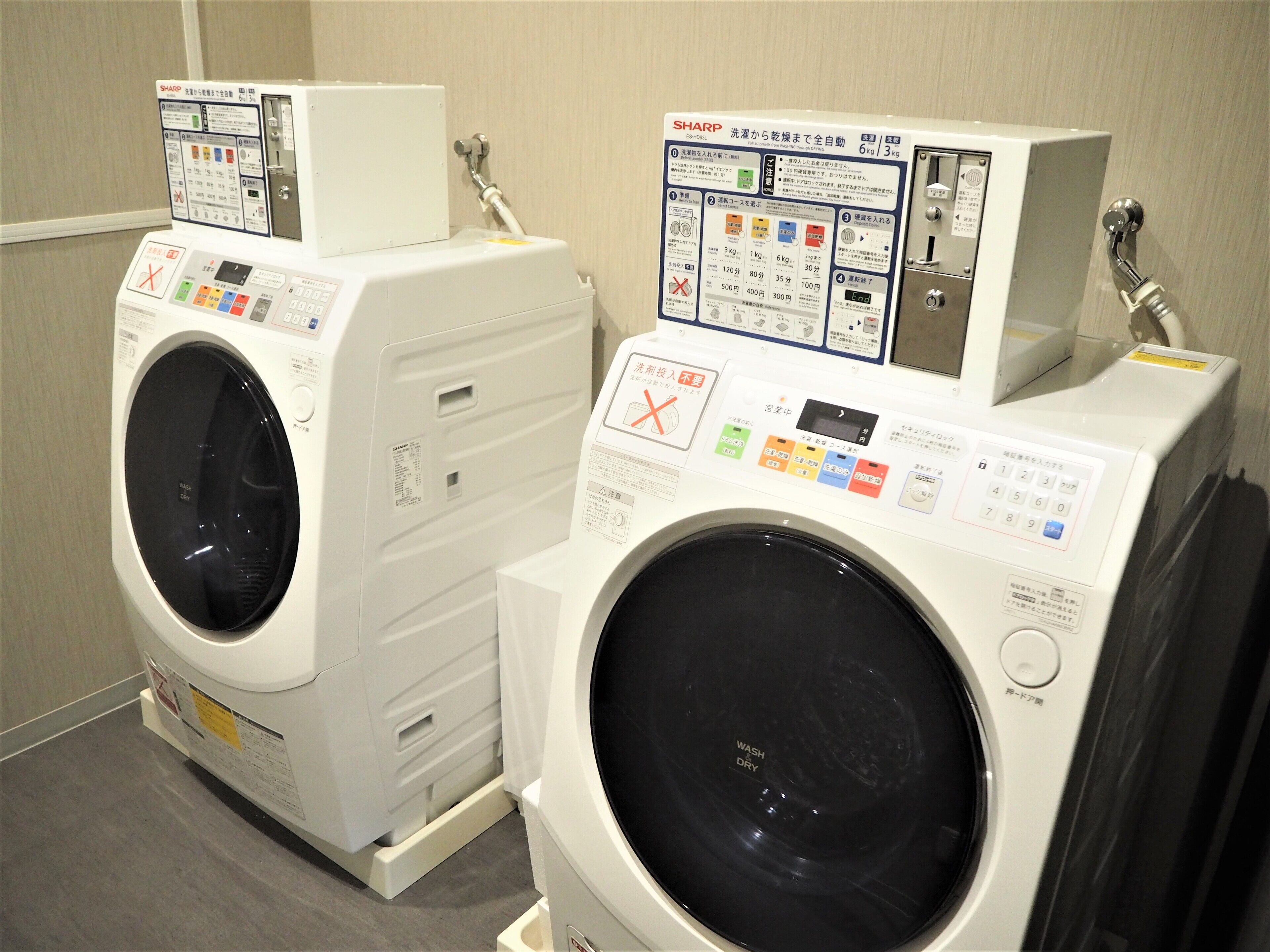 Henn Na Hotel Nara