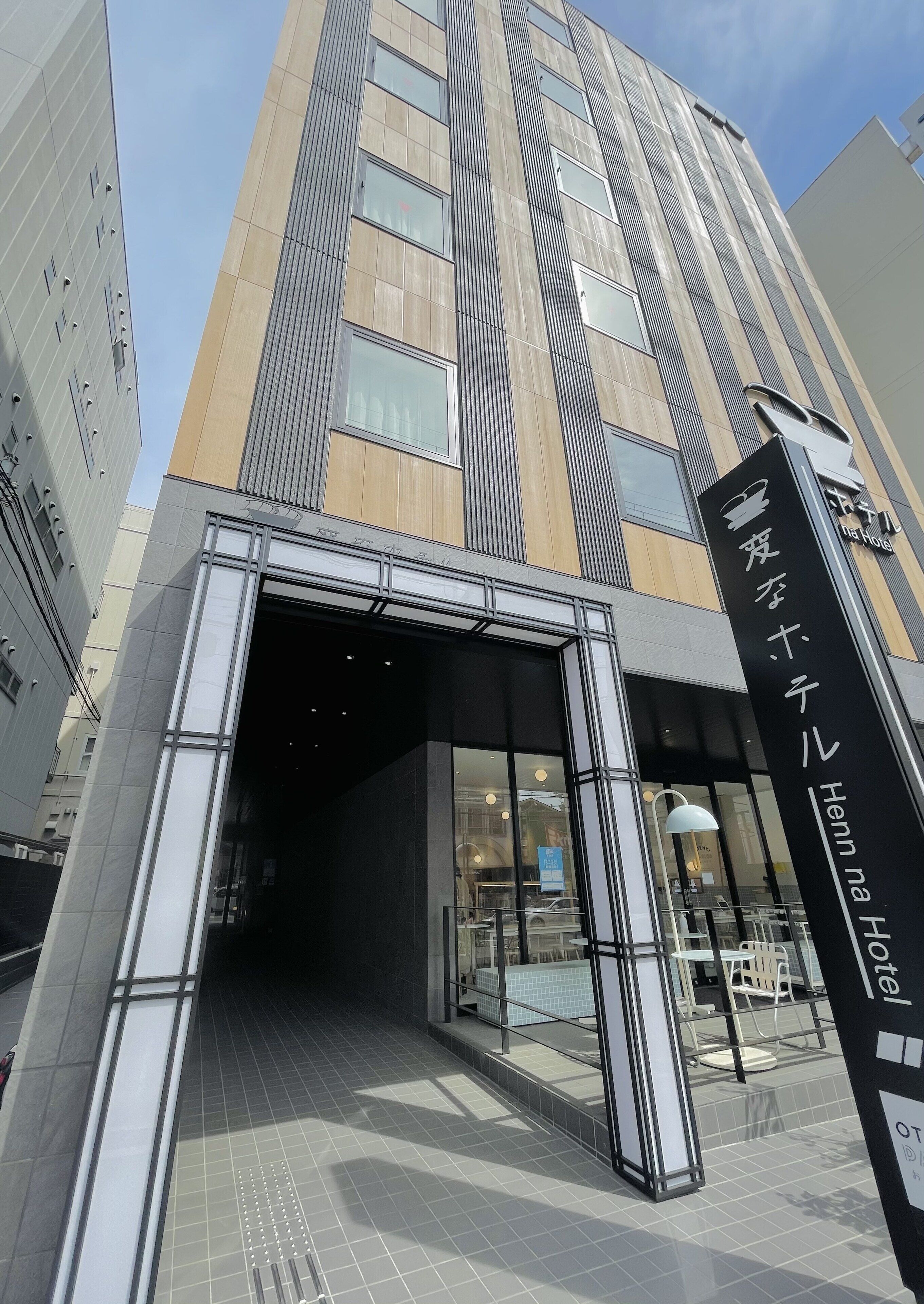 Henn Na Hotel Nara