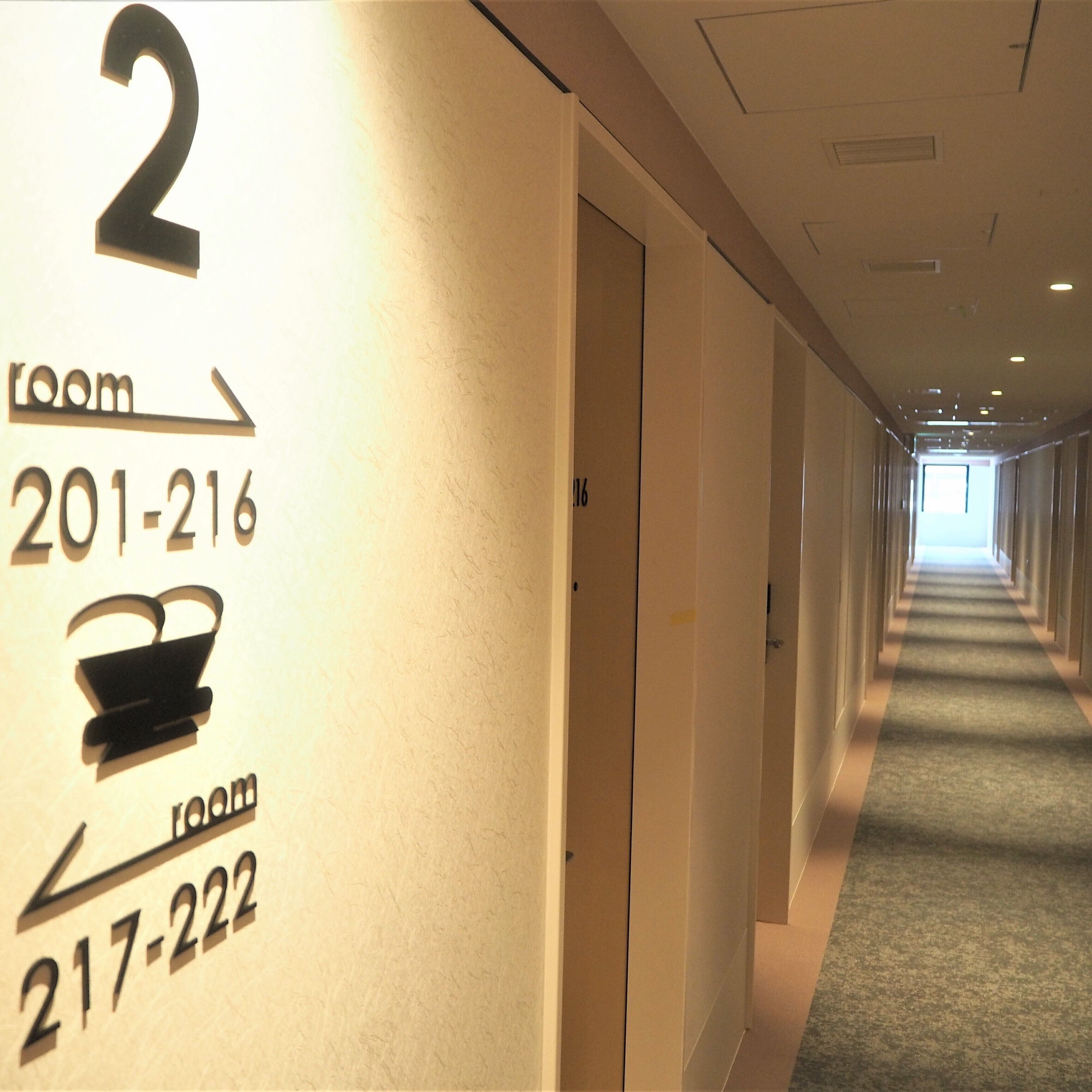 Henn Na Hotel Nara