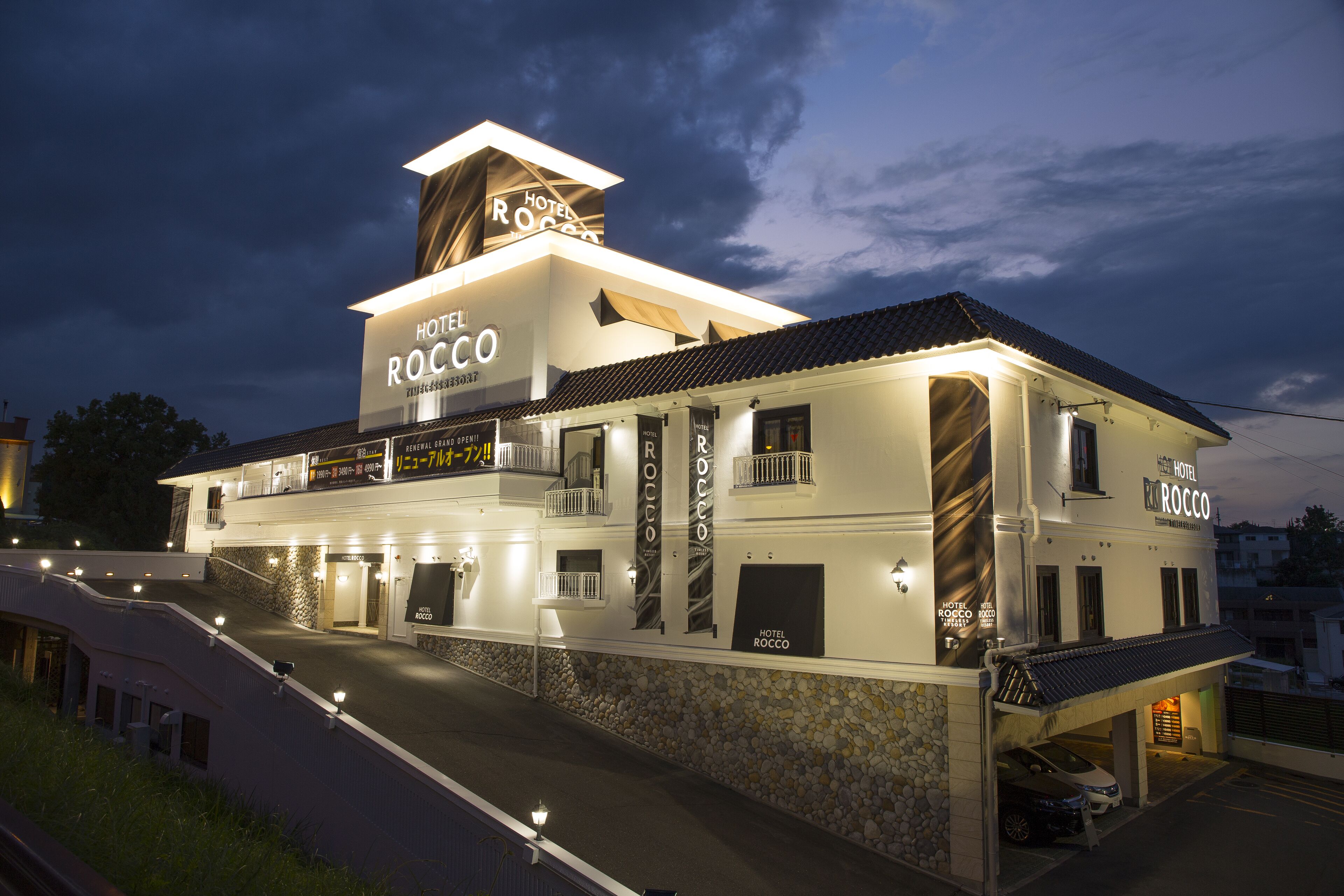 Hotel Rocco - Adults Only