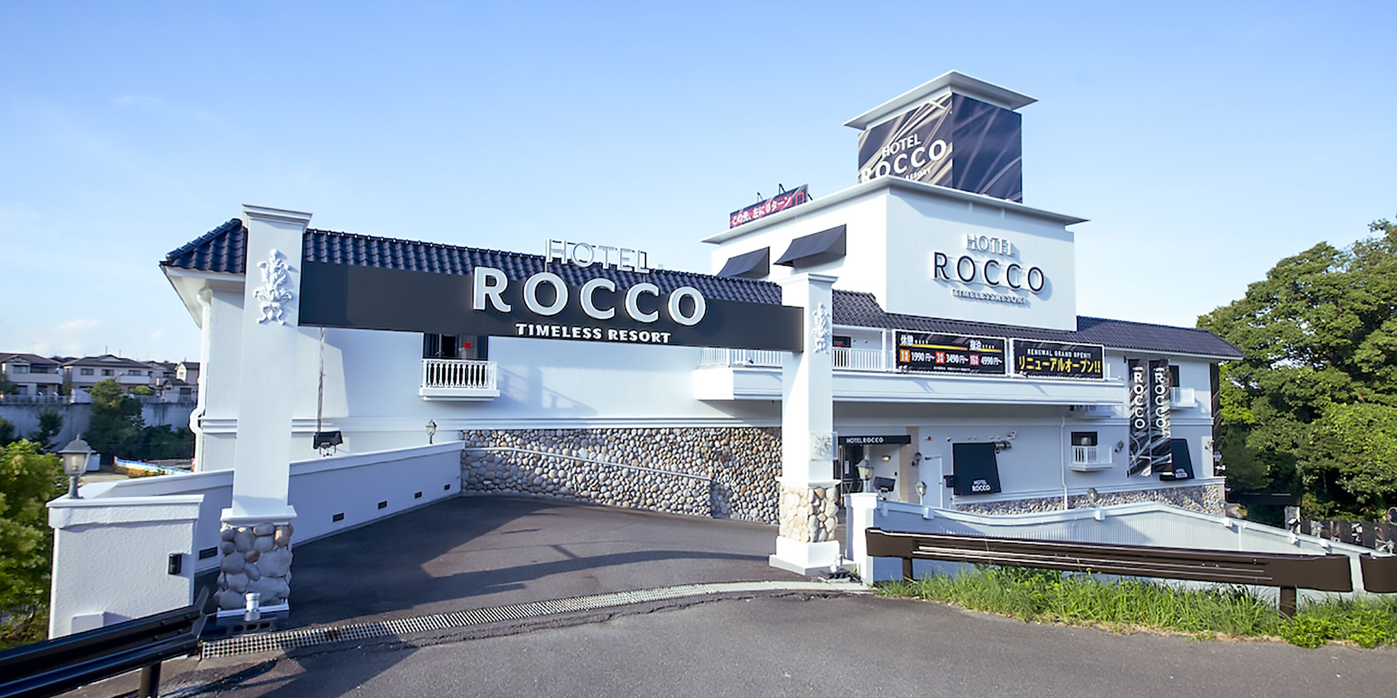 Hotel Rocco - Adults Only