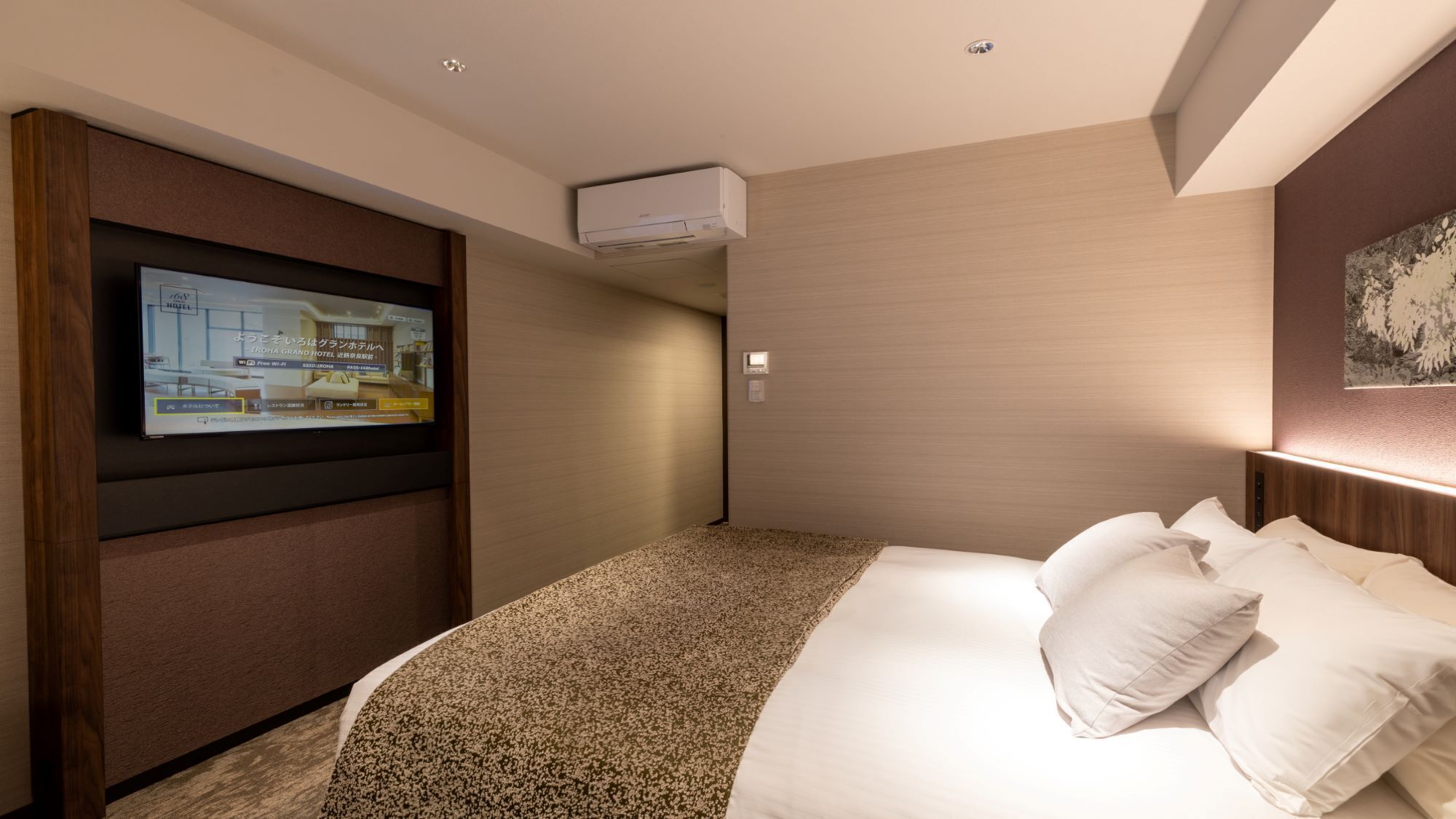 Iroha Grand Hotel Kintetsu Nara Ekimae