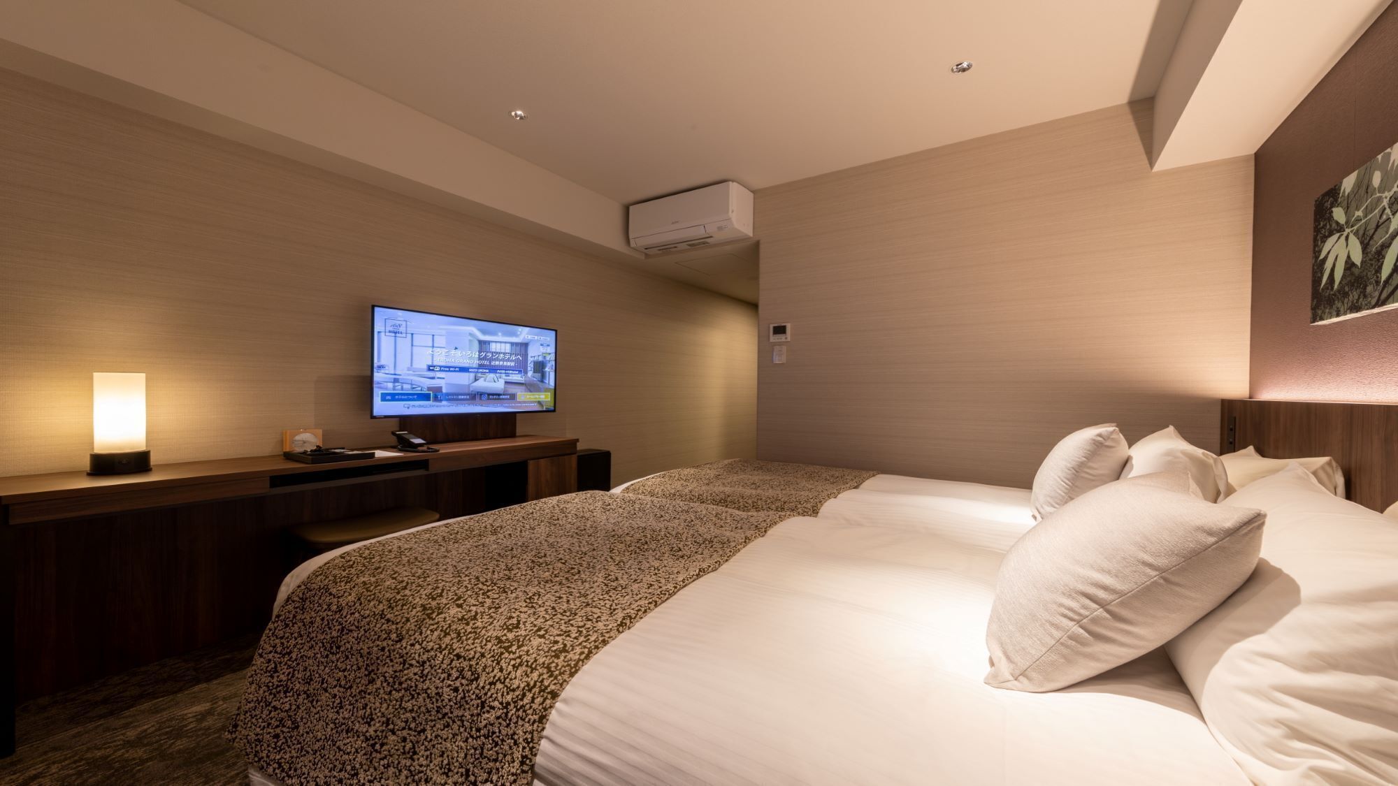 Iroha Grand Hotel Kintetsu Nara Ekimae