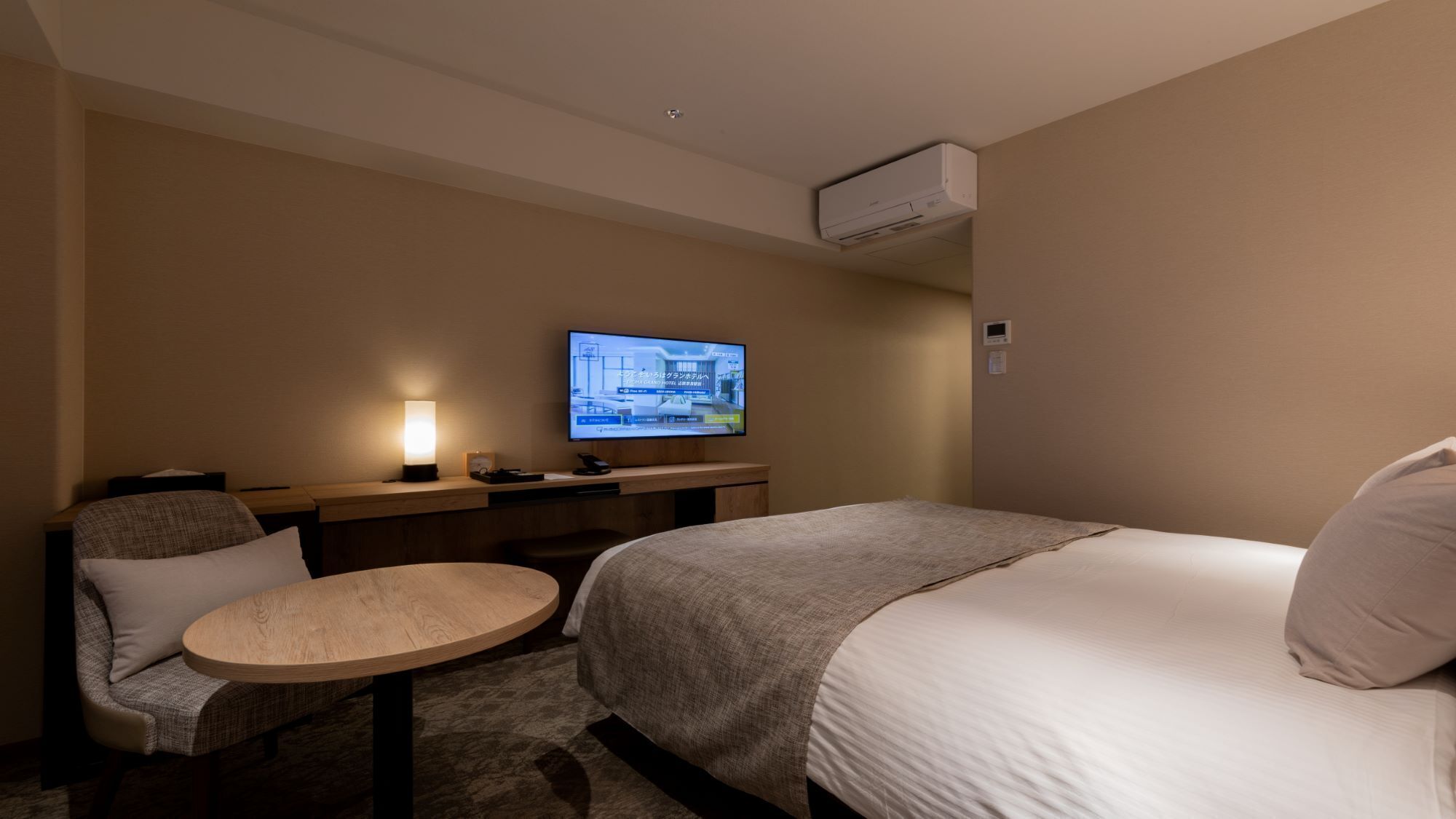 Iroha Grand Hotel Kintetsu Nara Ekimae