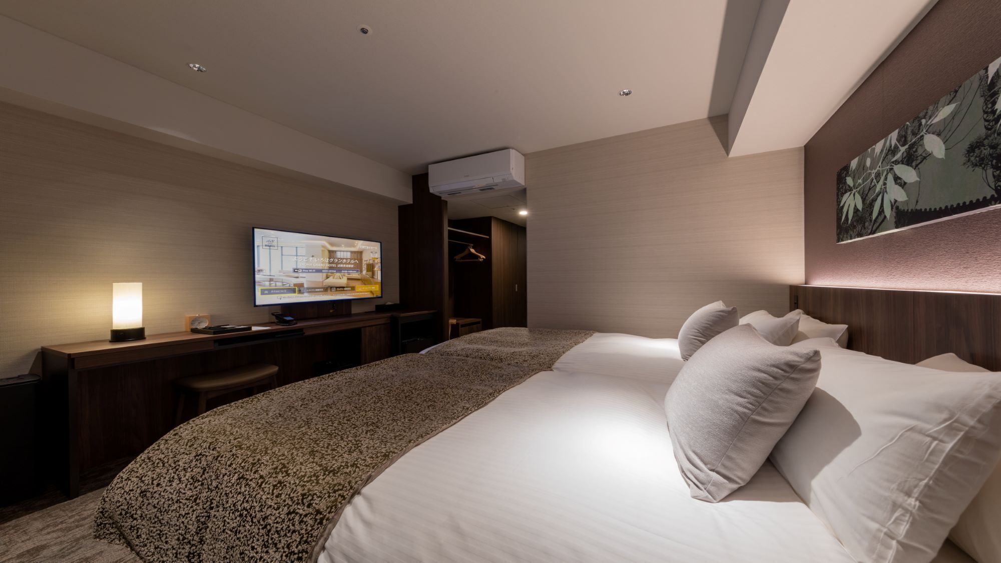 Iroha Grand Hotel Kintetsu Nara Ekimae