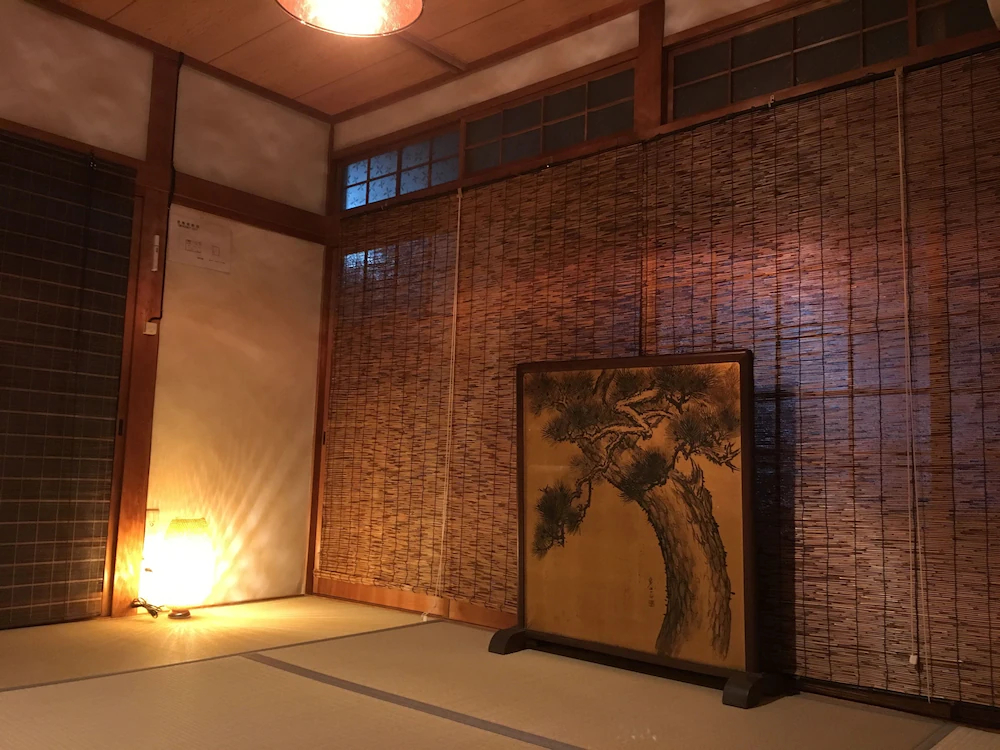 Nara Guesthouse Kamunabi Hostel