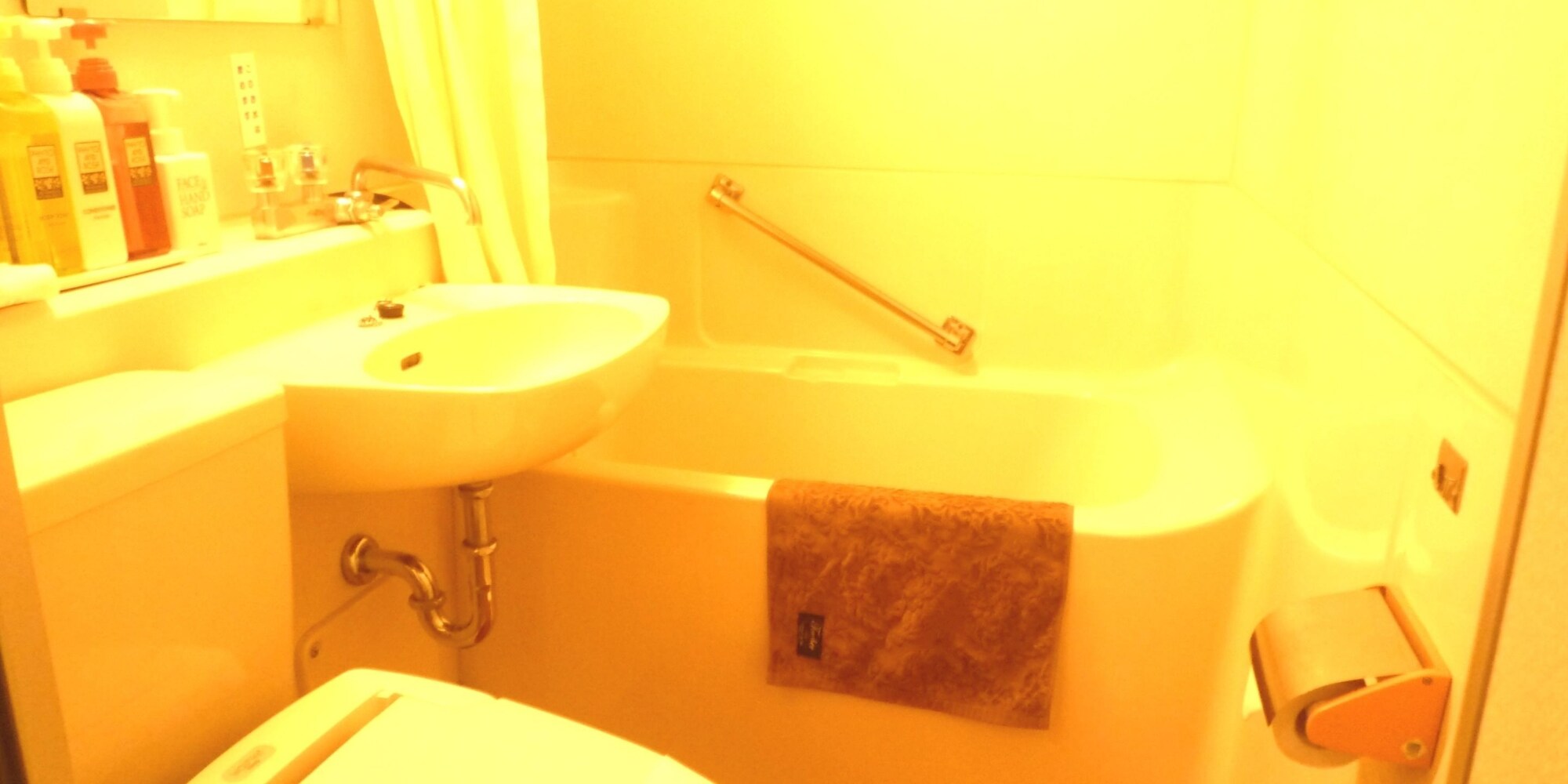 Tabist Nara Hakushikaso