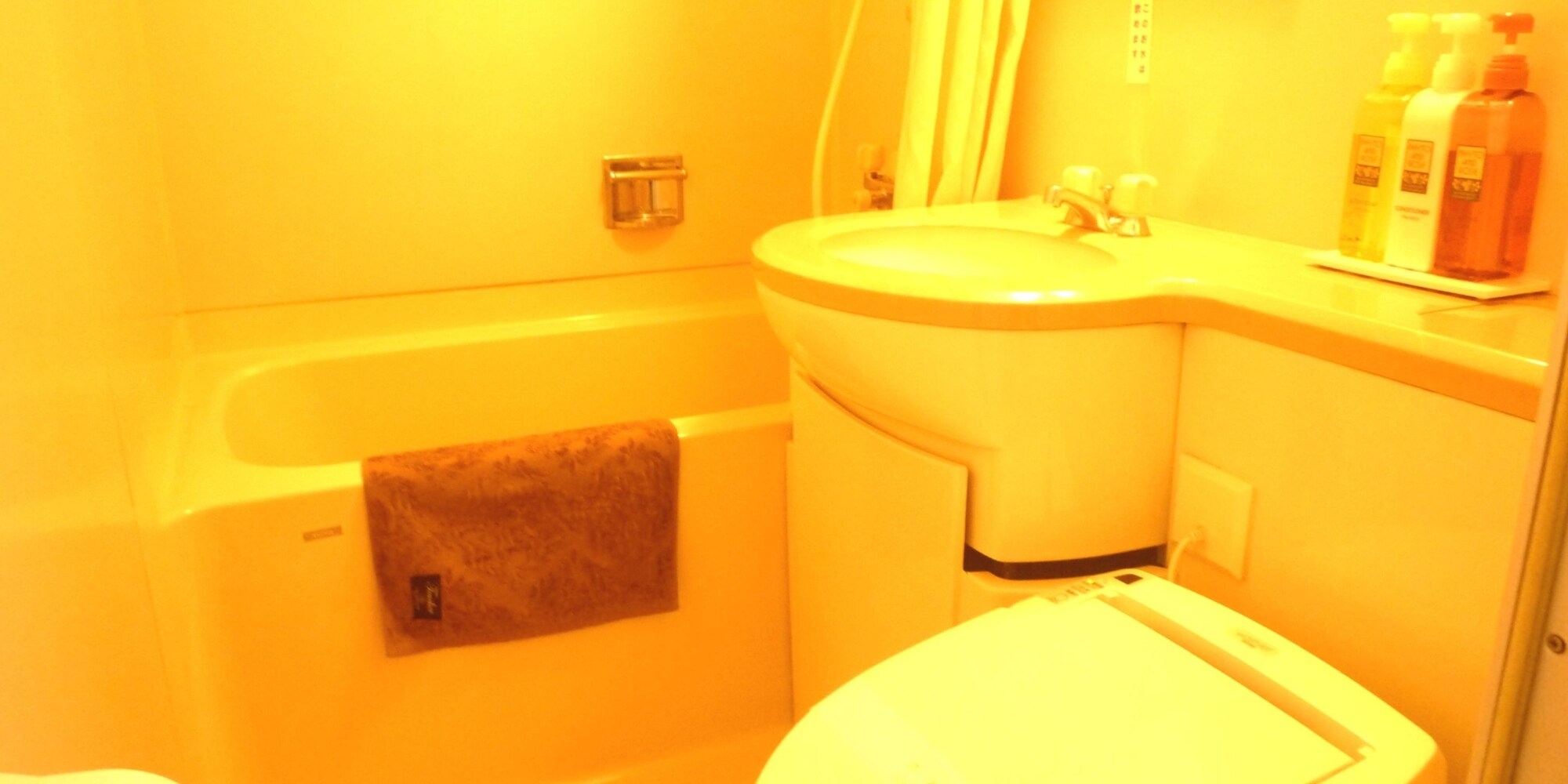 Tabist Nara Hakushikaso