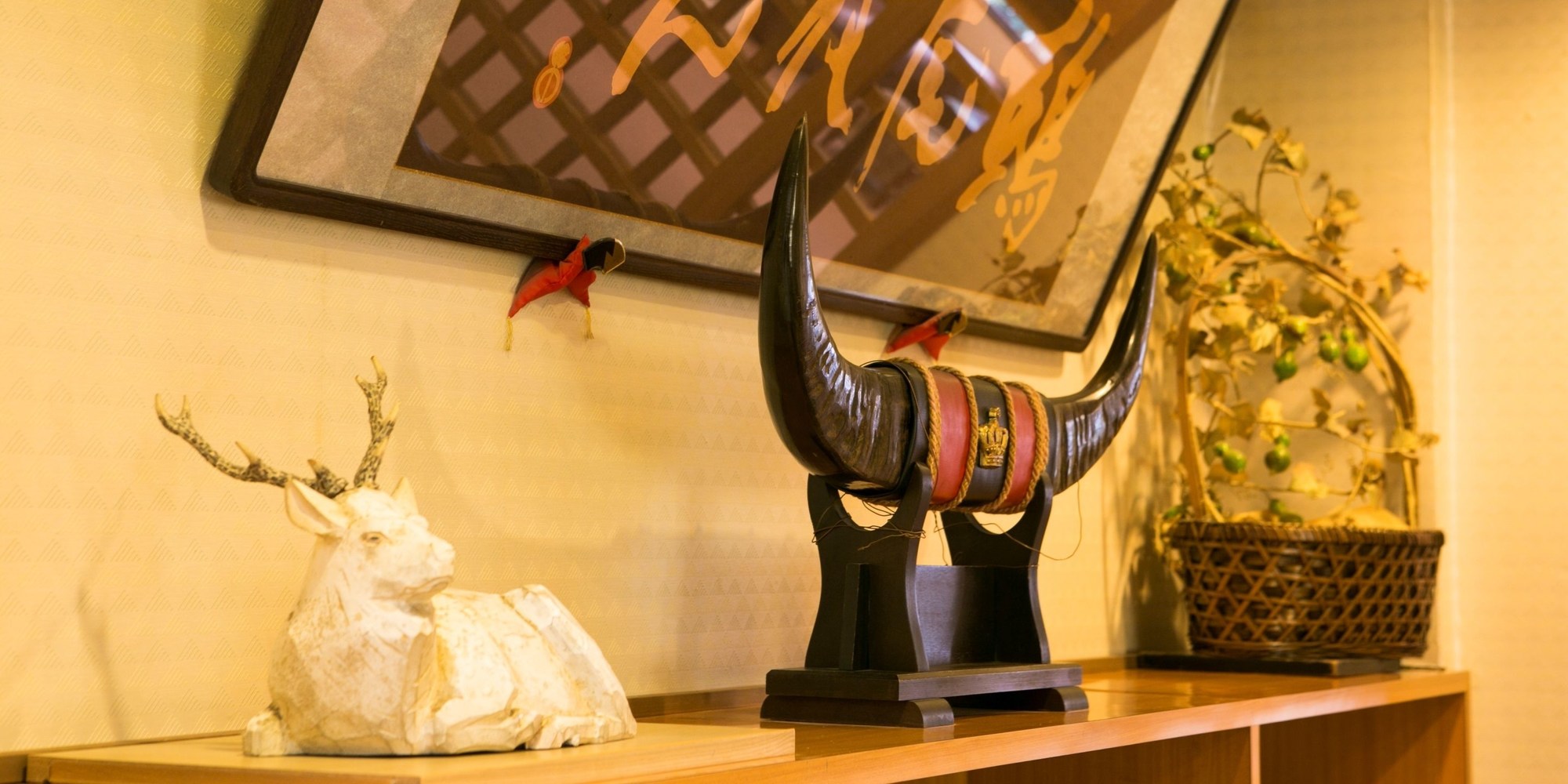 Tabist Nara Hakushikaso