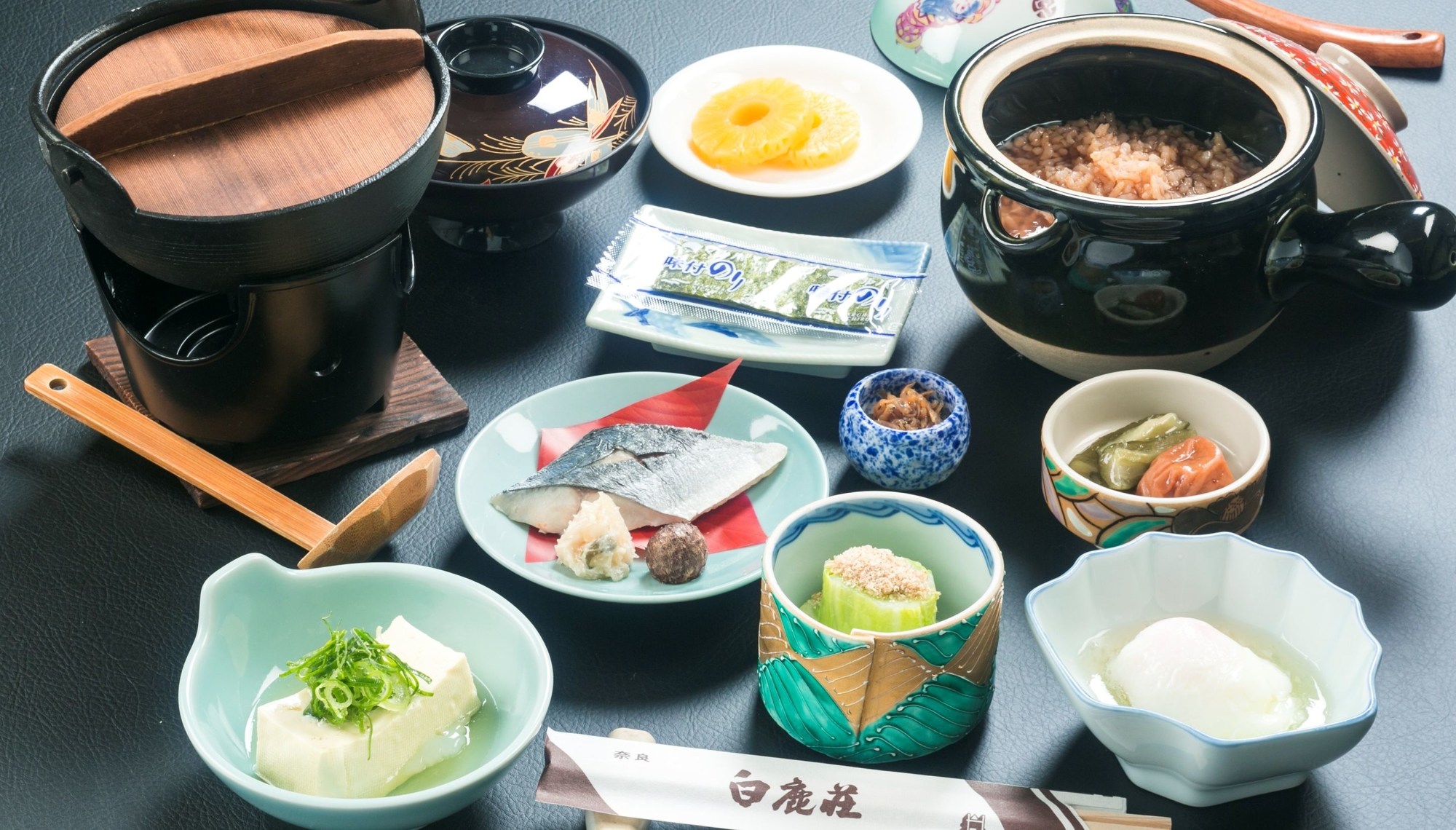 Tabist Nara Hakushikaso