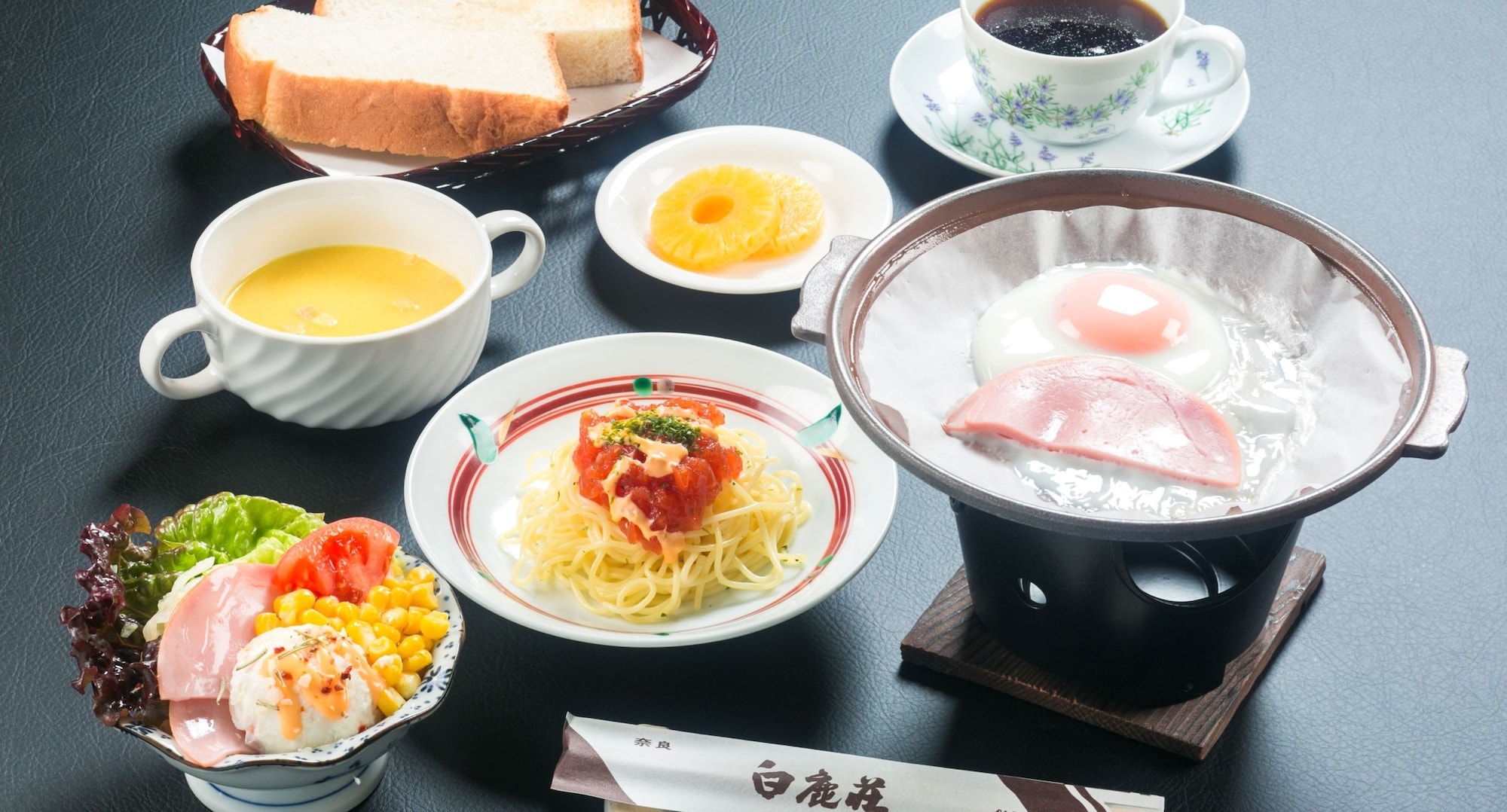 Tabist Nara Hakushikaso