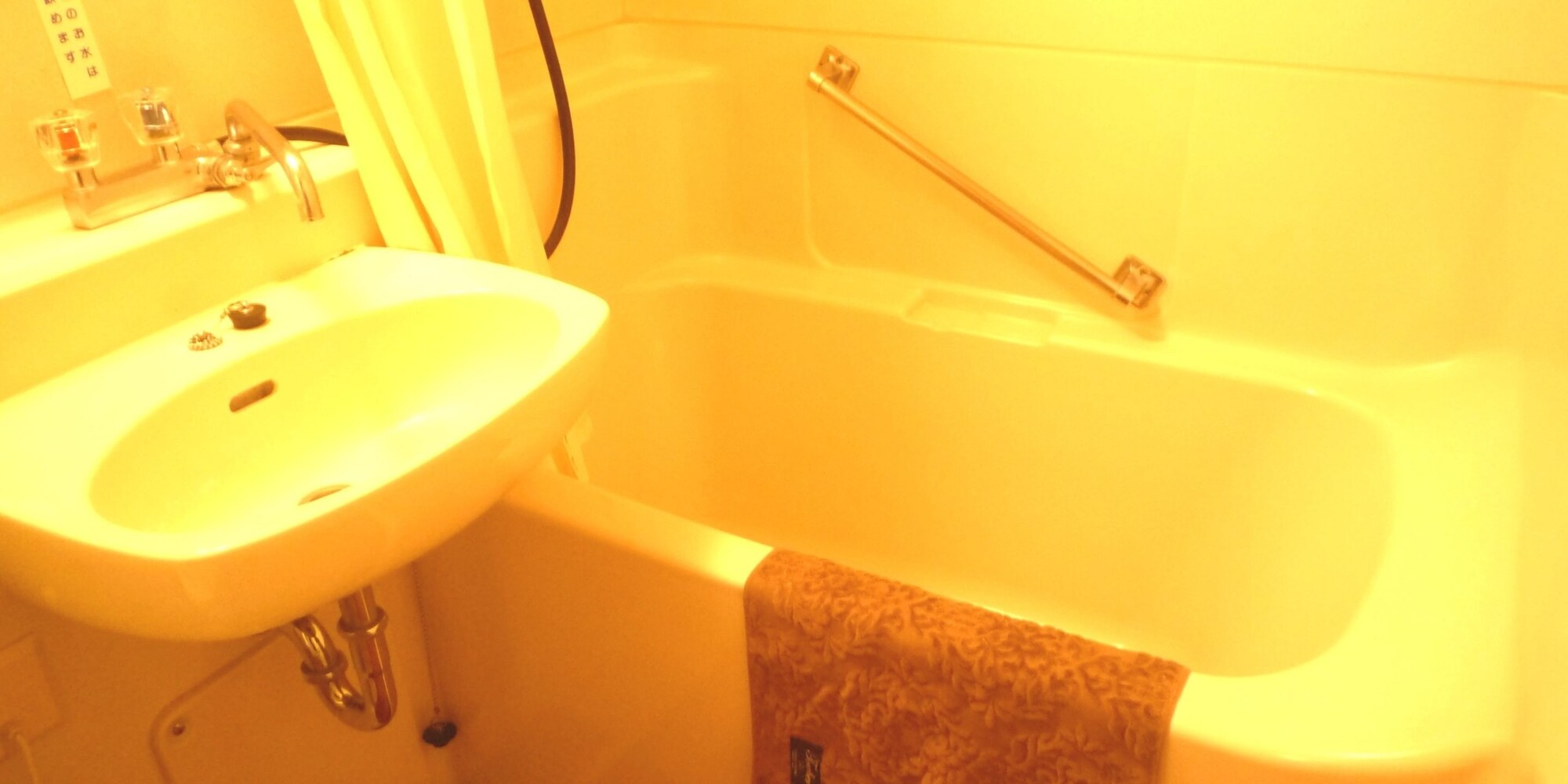 Tabist Nara Hakushikaso