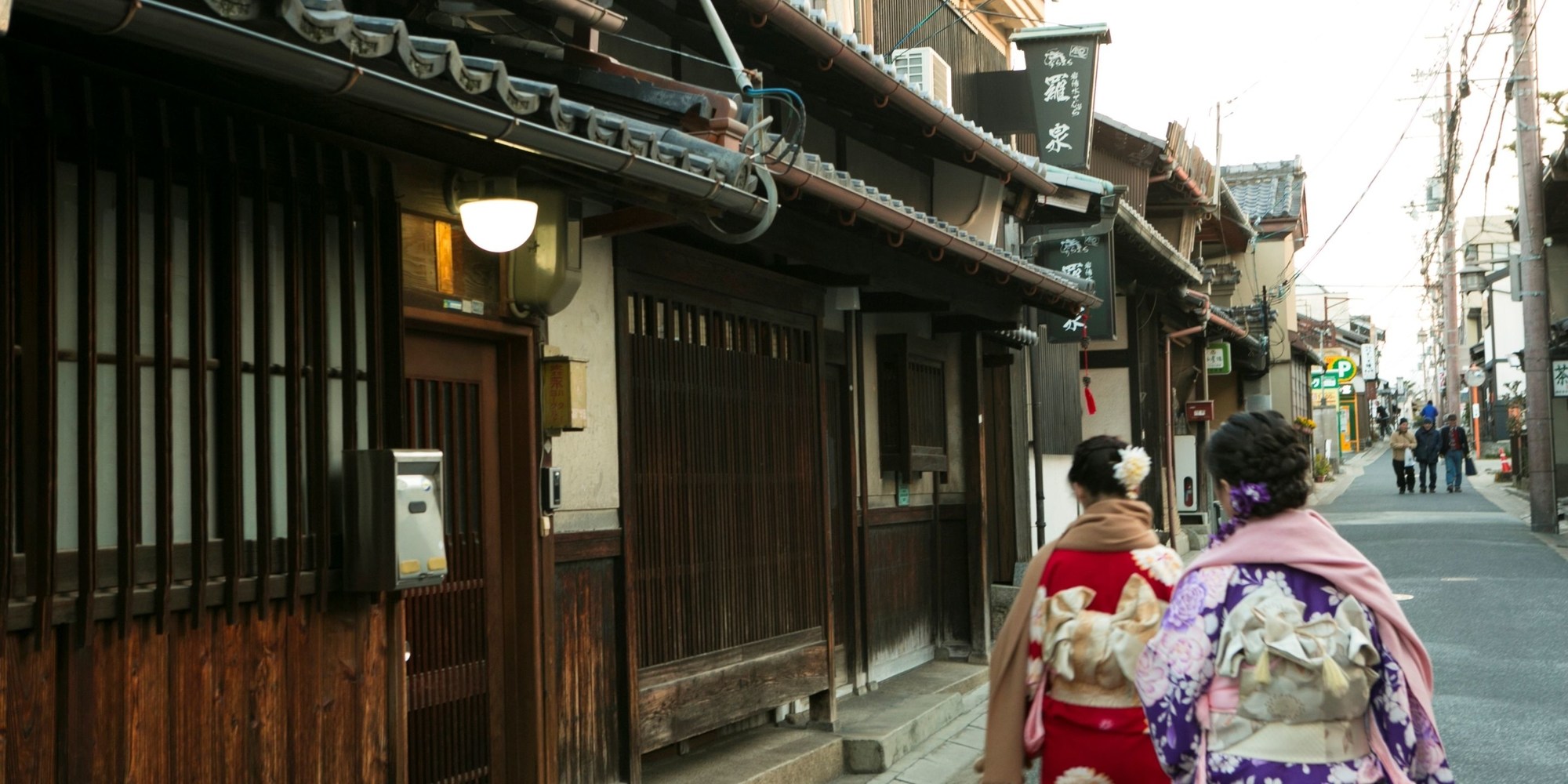 Tabist Nara Hakushikaso