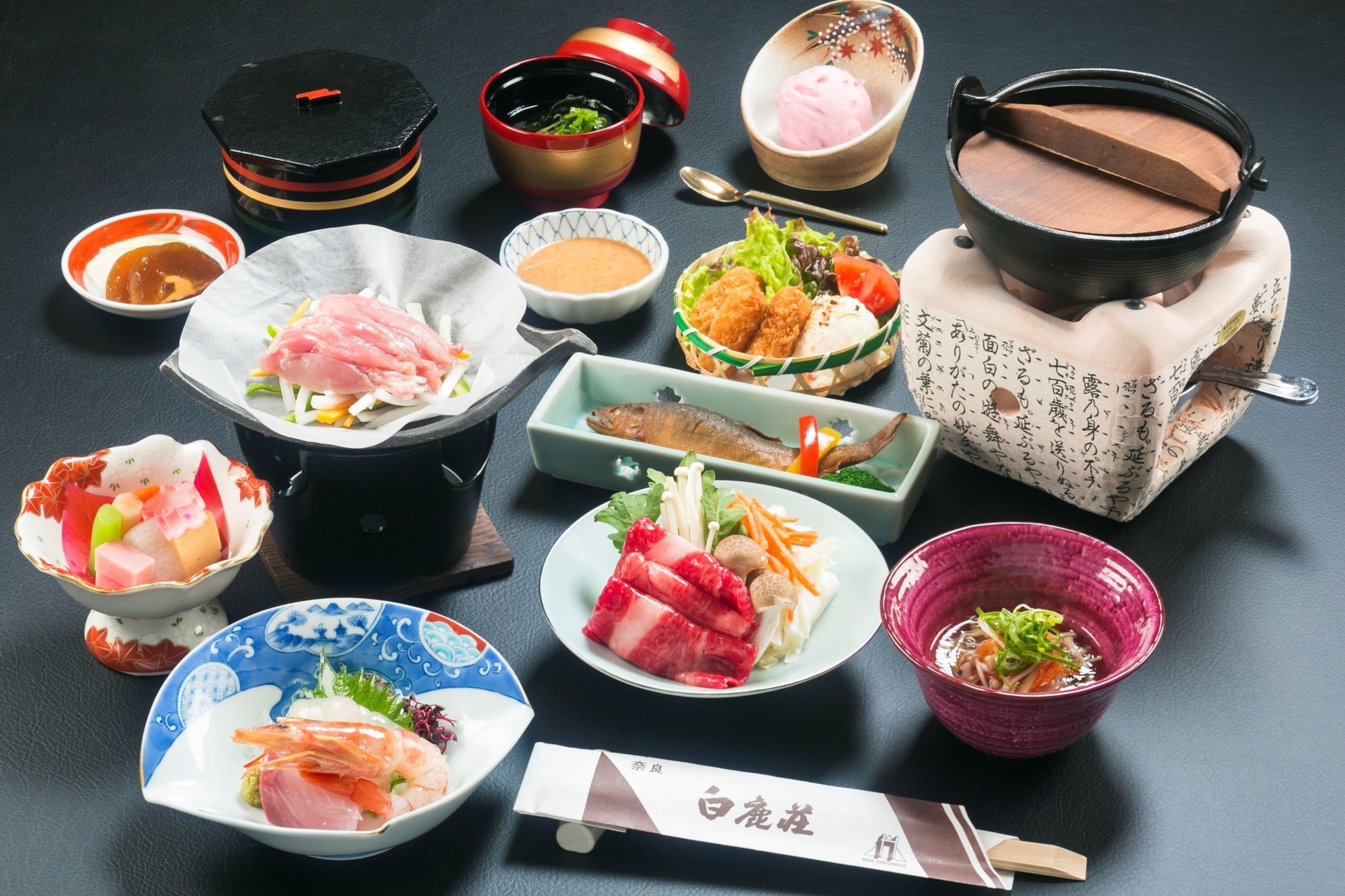 Tabist Nara Hakushikaso