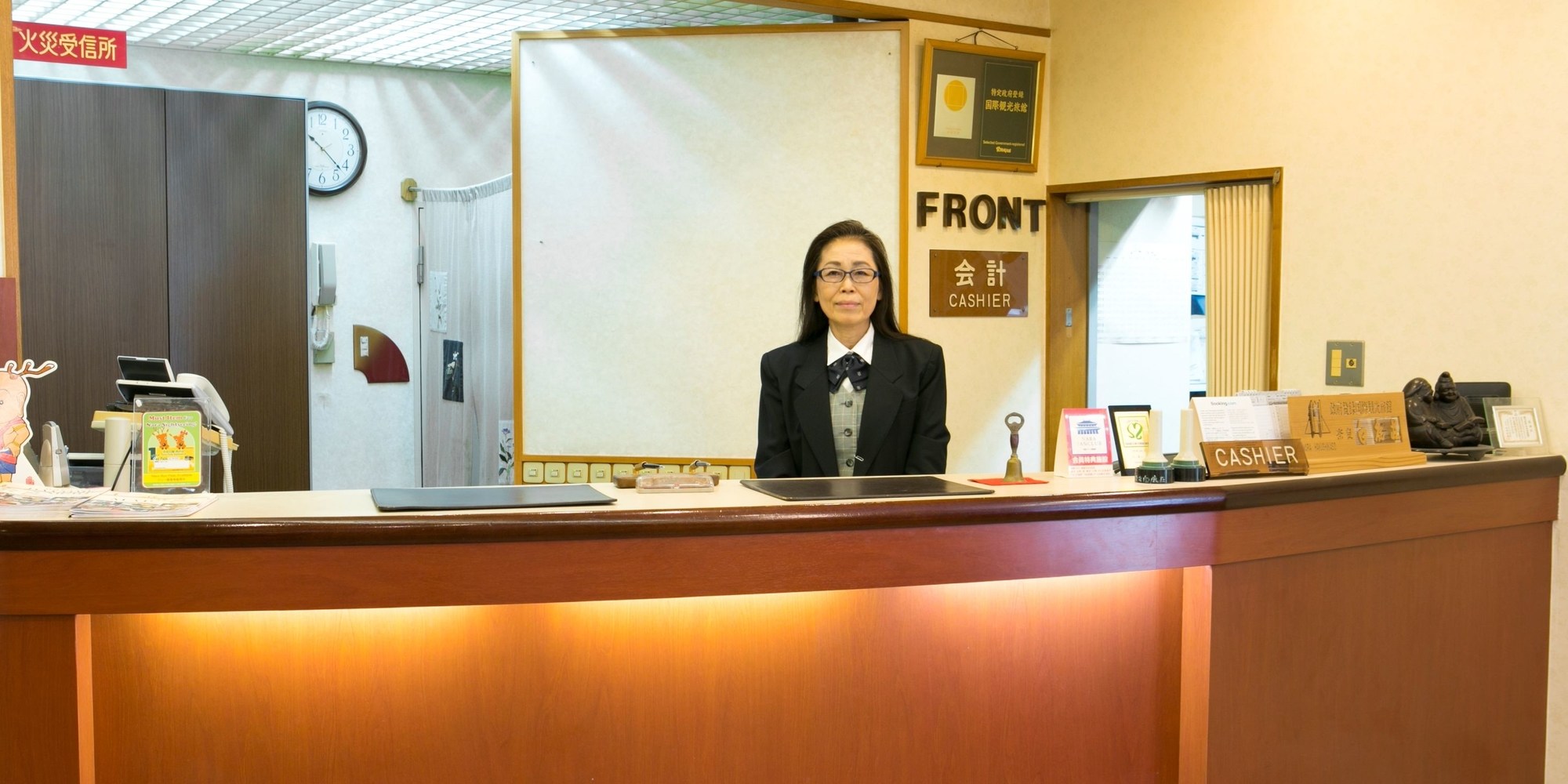 Tabist Nara Hakushikaso