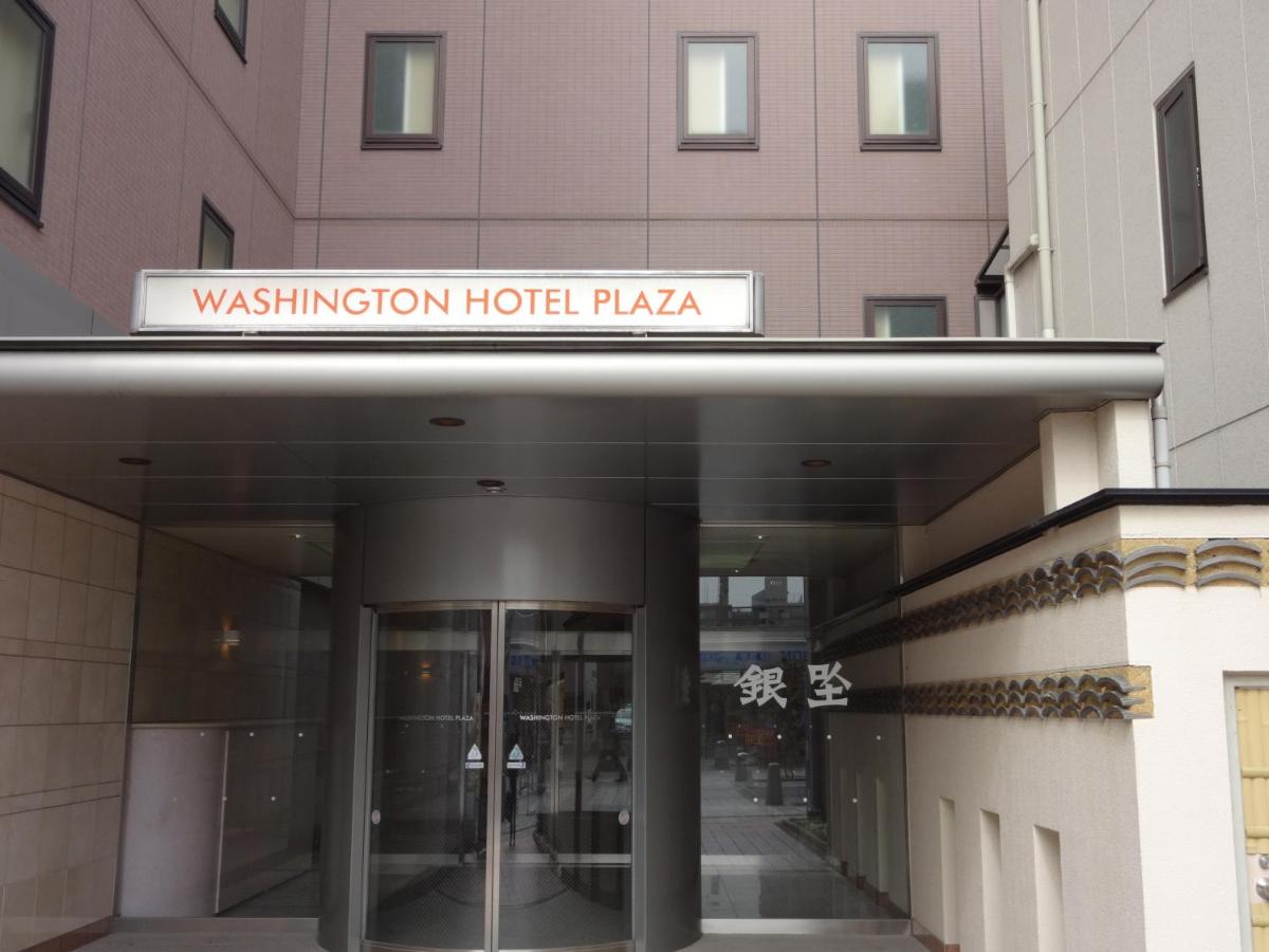 Nara Washington Plaza