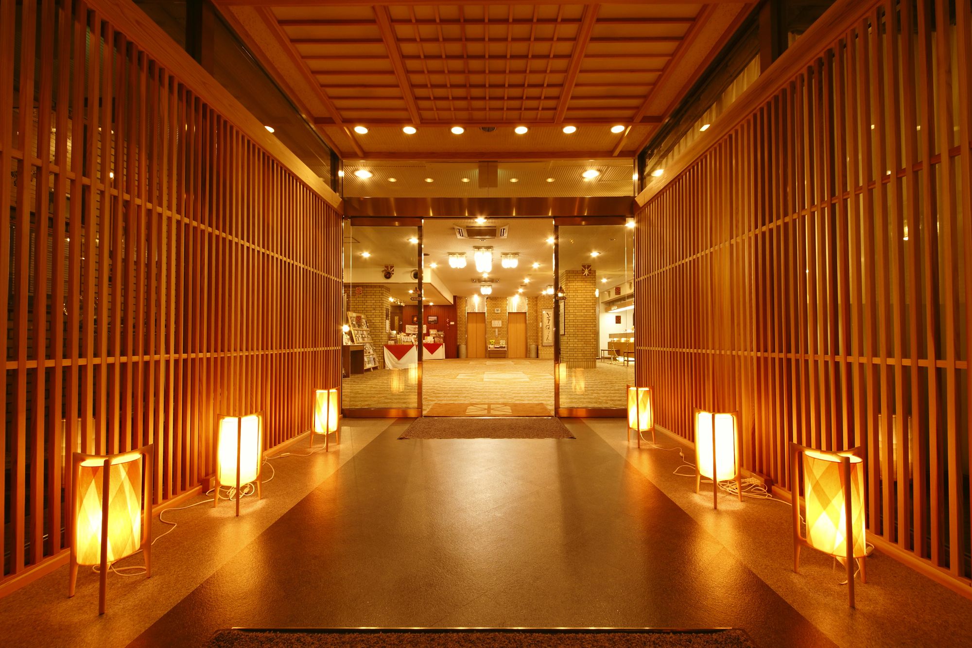 Hotel Obana Nara