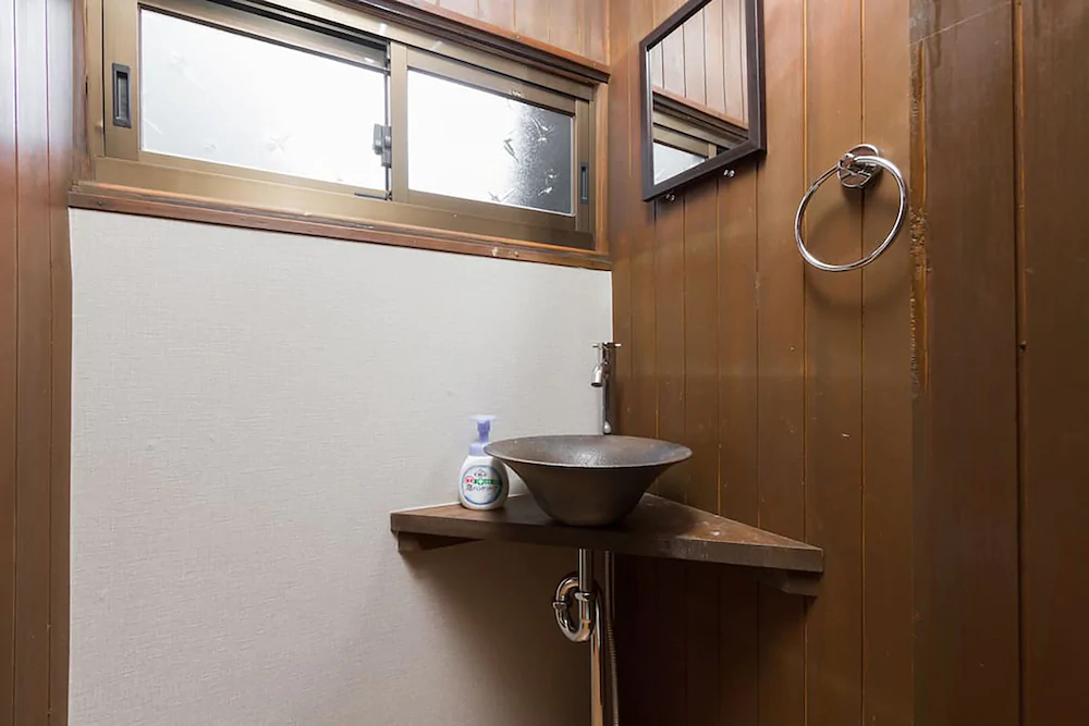 Tarbo's House Nishikitsuji